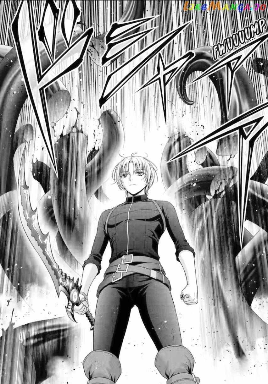Kizoku Tensei: Megumareta Umare kara Saikyou no Chikara o Eru Chapter 28 — Page 12