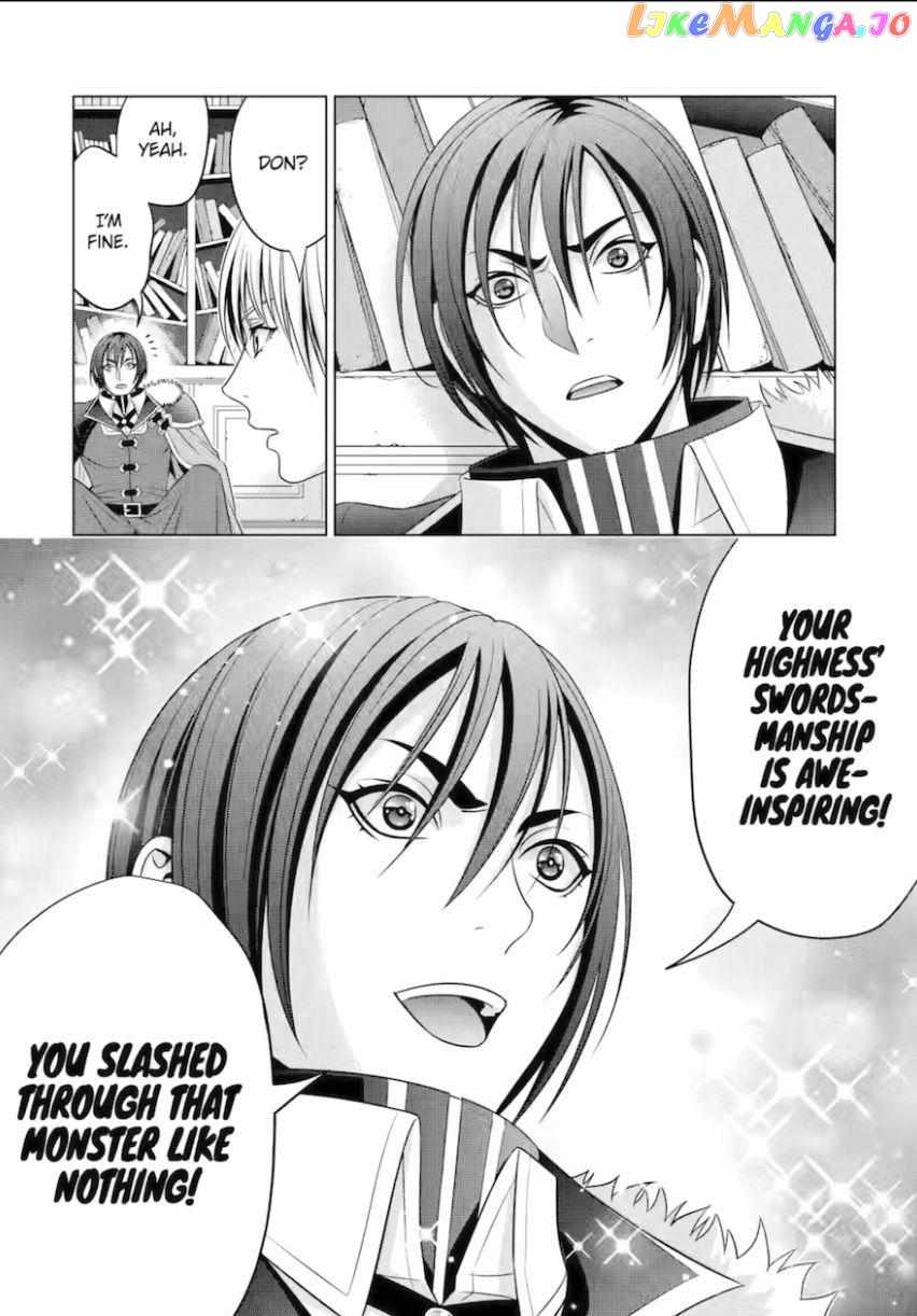 Kizoku Tensei: Megumareta Umare kara Saikyou no Chikara o Eru Chapter 28 — Page 14
