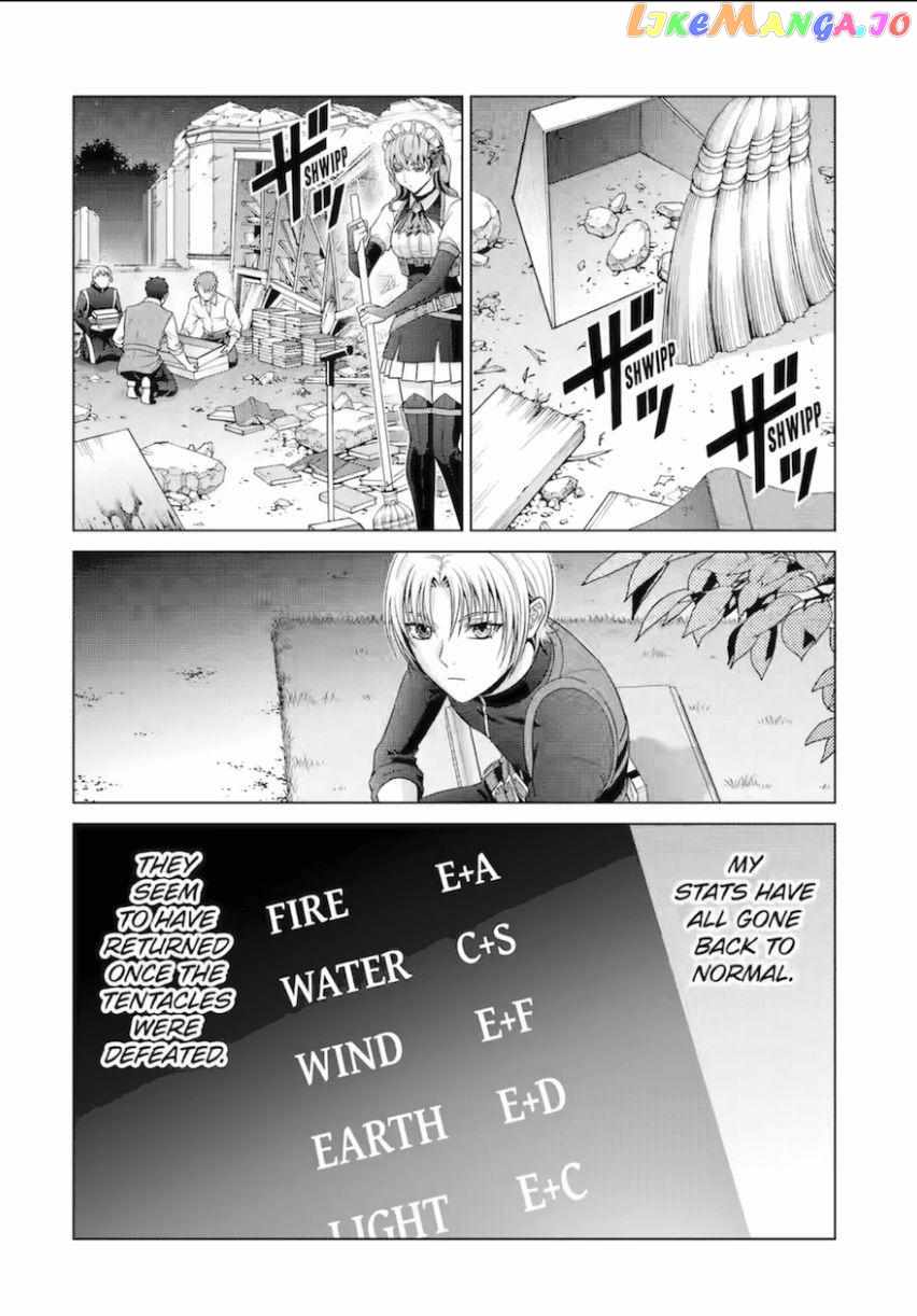 Kizoku Tensei: Megumareta Umare kara Saikyou no Chikara o Eru Chapter 28 — Page 16