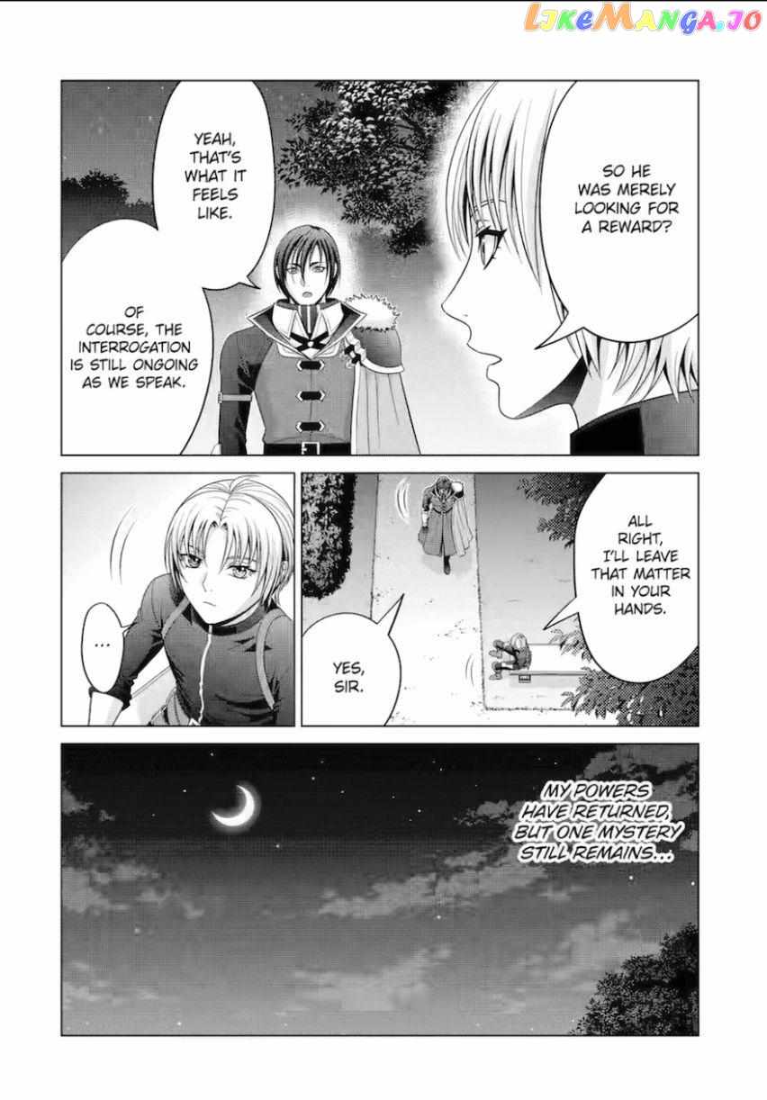 Kizoku Tensei: Megumareta Umare kara Saikyou no Chikara o Eru Chapter 28 — Page 18