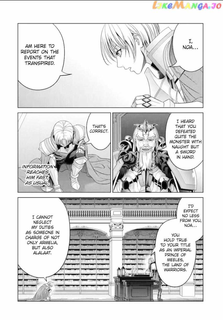 Kizoku Tensei: Megumareta Umare kara Saikyou no Chikara o Eru Chapter 28 — Page 20