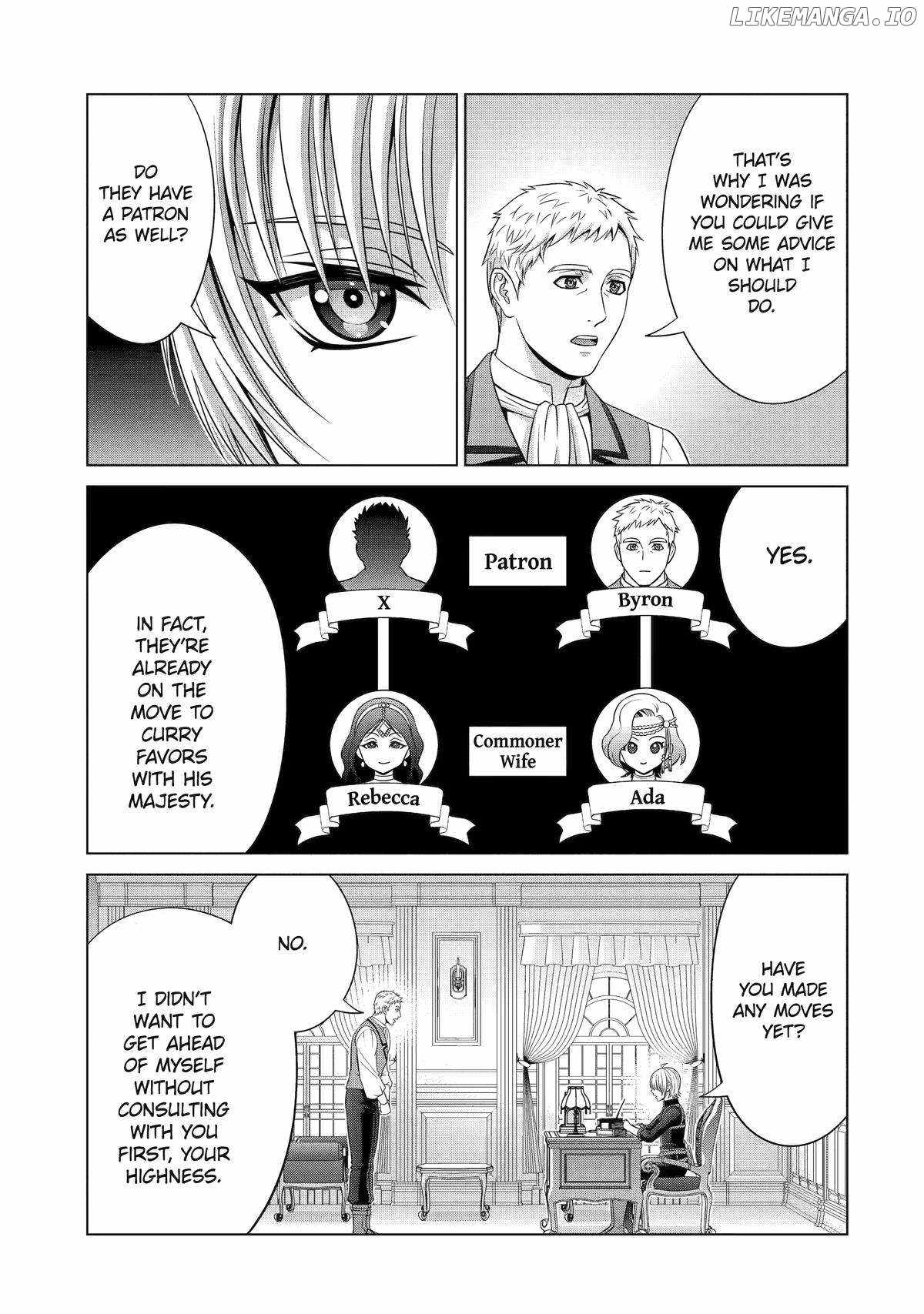 Kizoku Tensei: Megumareta Umare kara Saikyou no Chikara o Eru Chapter 29 — Page 25