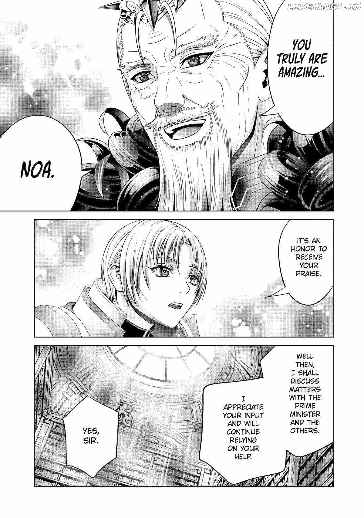 Kizoku Tensei: Megumareta Umare kara Saikyou no Chikara o Eru Chapter 29 — Page 43