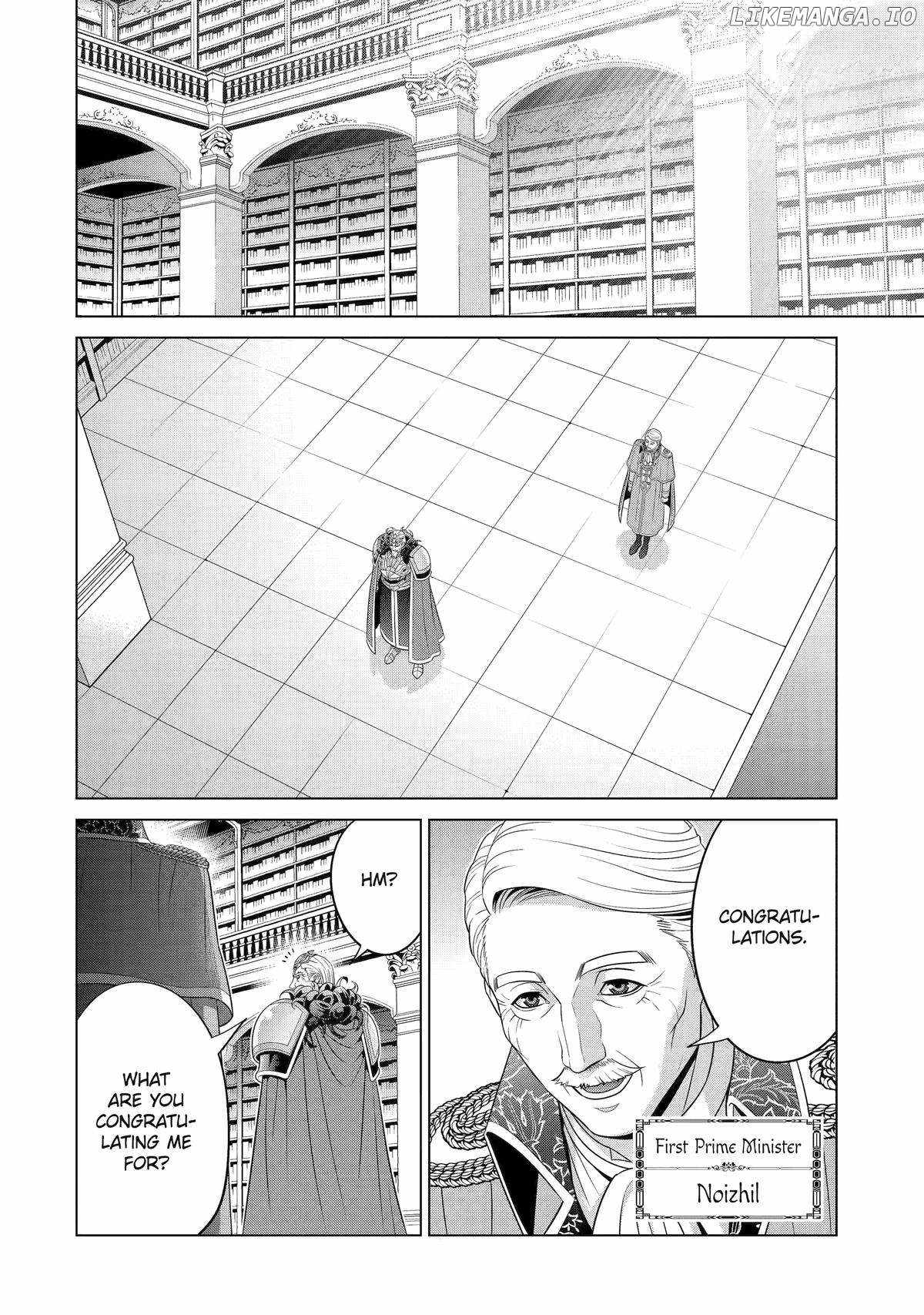 Kizoku Tensei: Megumareta Umare kara Saikyou no Chikara o Eru Chapter 29 — Page 44