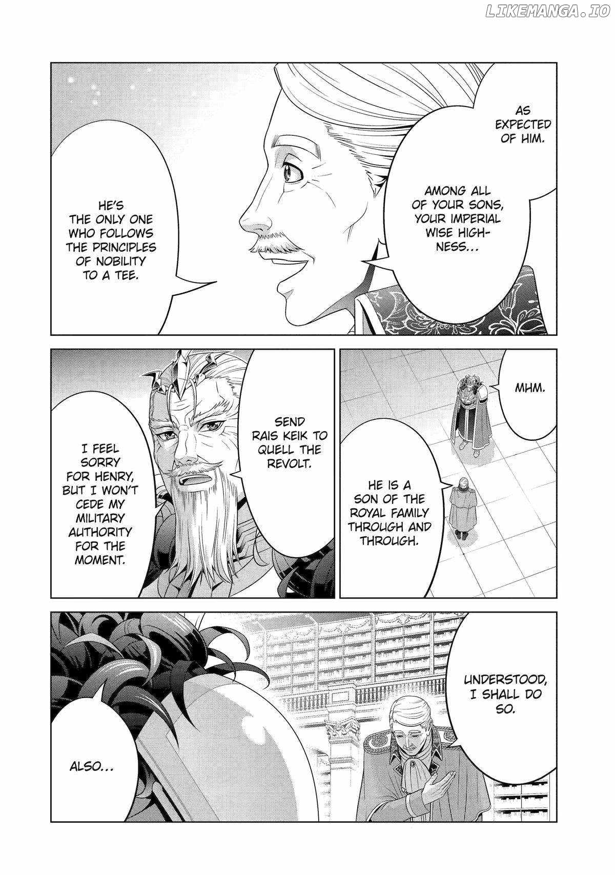 Kizoku Tensei: Megumareta Umare kara Saikyou no Chikara o Eru Chapter 29 — Page 46