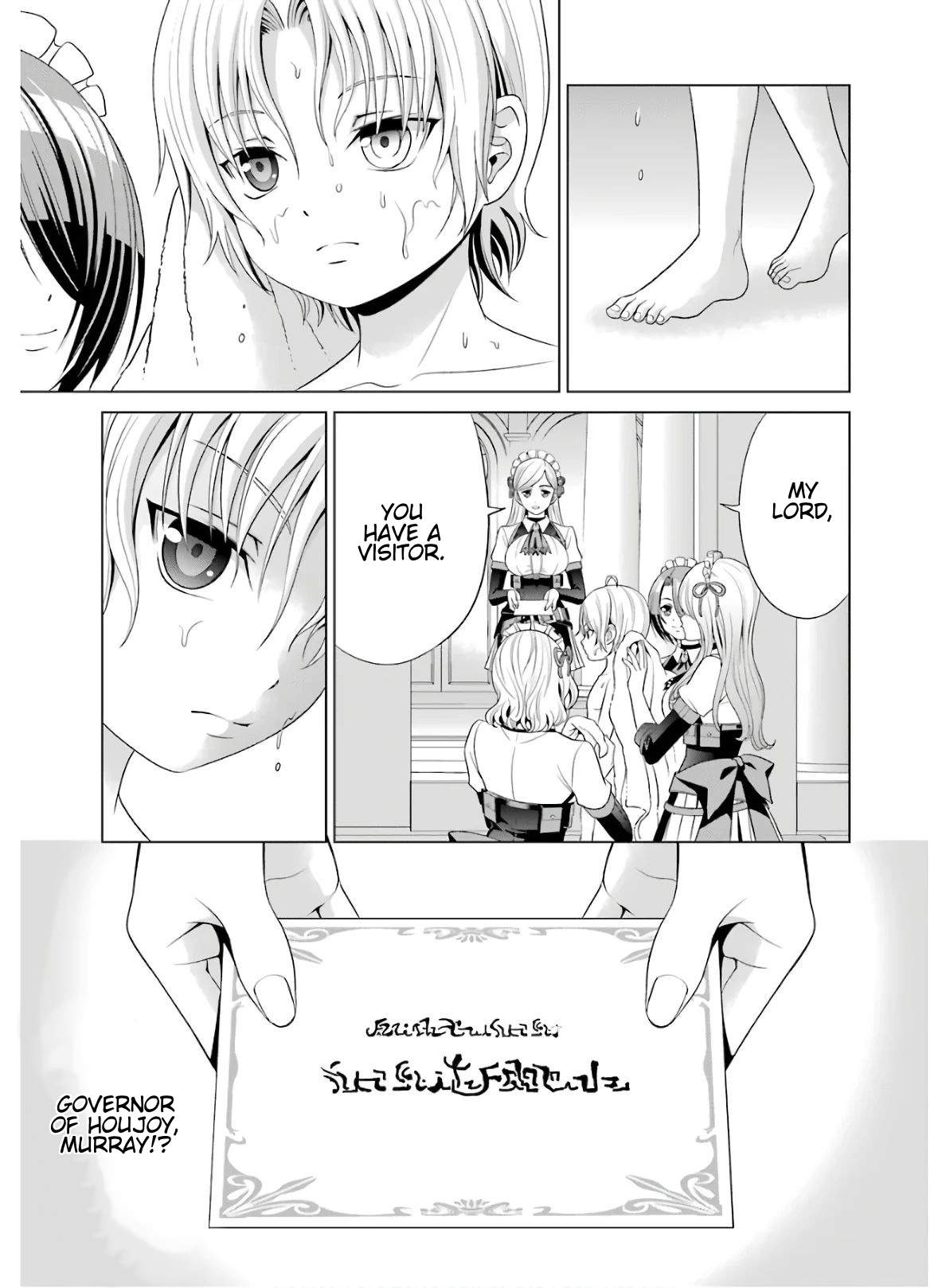 Kizoku Tensei: Megumareta Umare kara Saikyou no Chikara o Eru Chapter 3 — Page 3