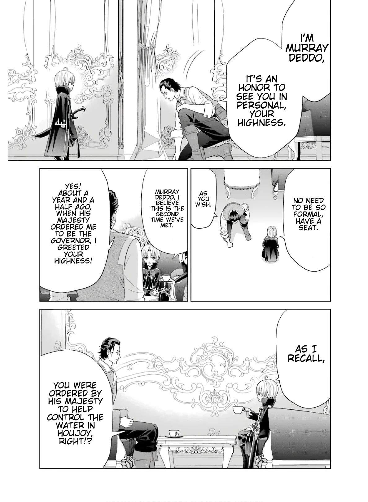 Kizoku Tensei: Megumareta Umare kara Saikyou no Chikara o Eru Chapter 3 — Page 5