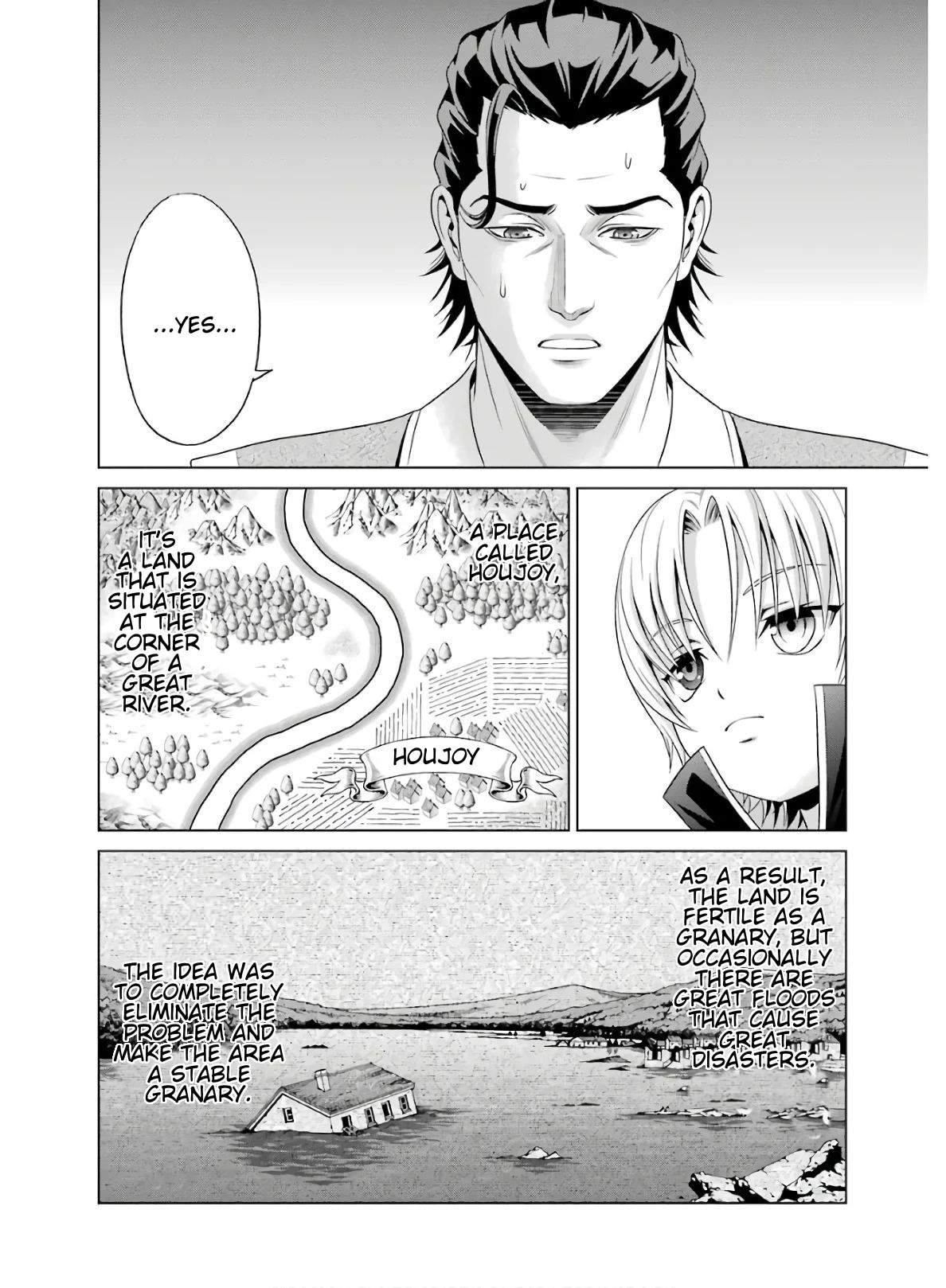 Kizoku Tensei: Megumareta Umare kara Saikyou no Chikara o Eru Chapter 3 — Page 6