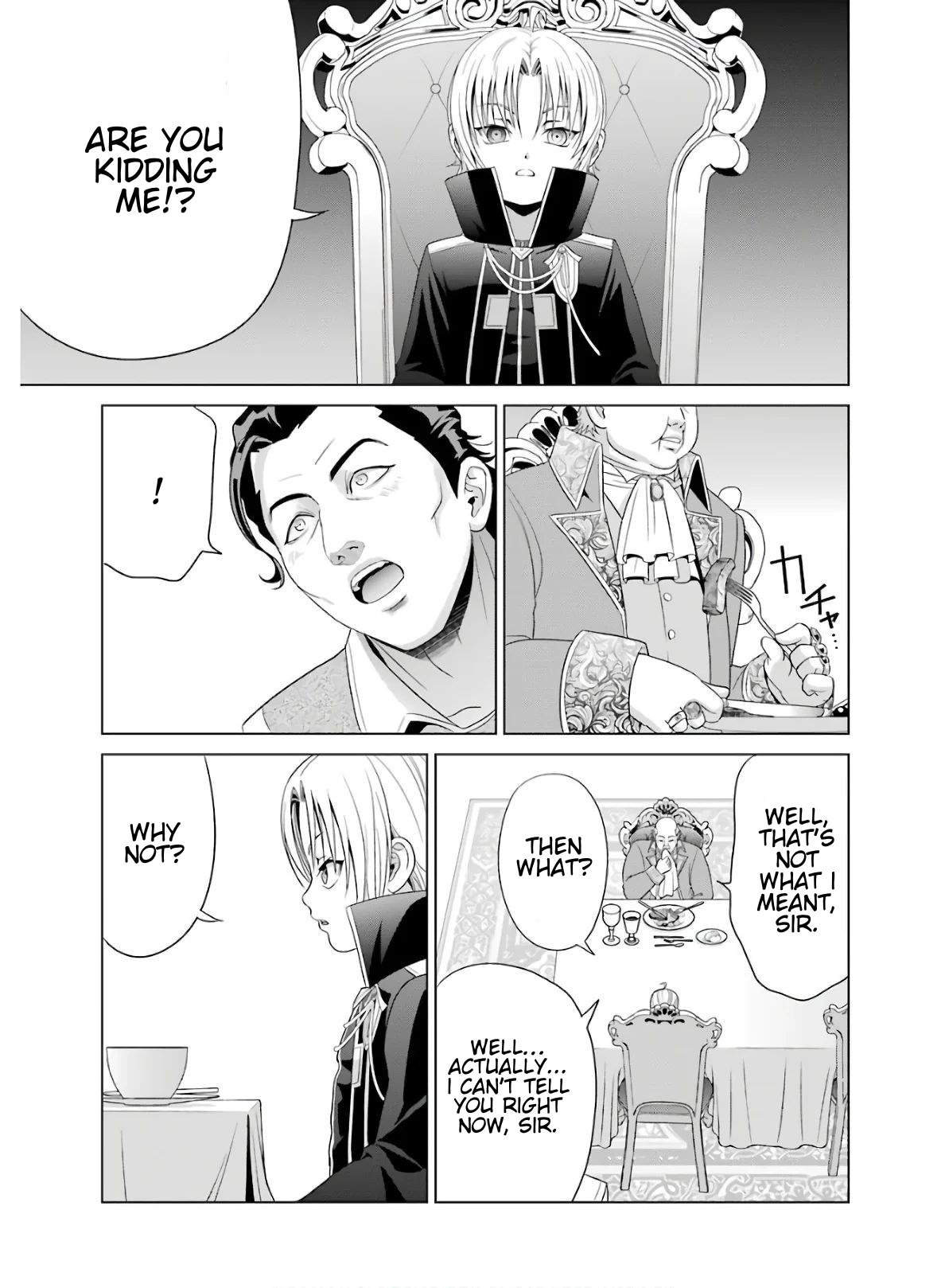 Kizoku Tensei: Megumareta Umare kara Saikyou no Chikara o Eru Chapter 3 — Page 17