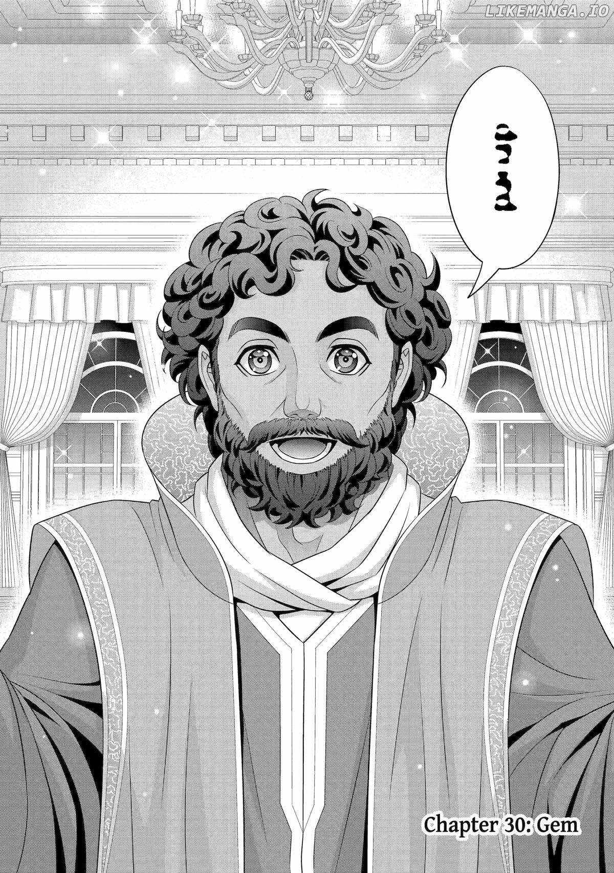 Kizoku Tensei: Megumareta Umare kara Saikyou no Chikara o Eru Chapter 30 — Page 2