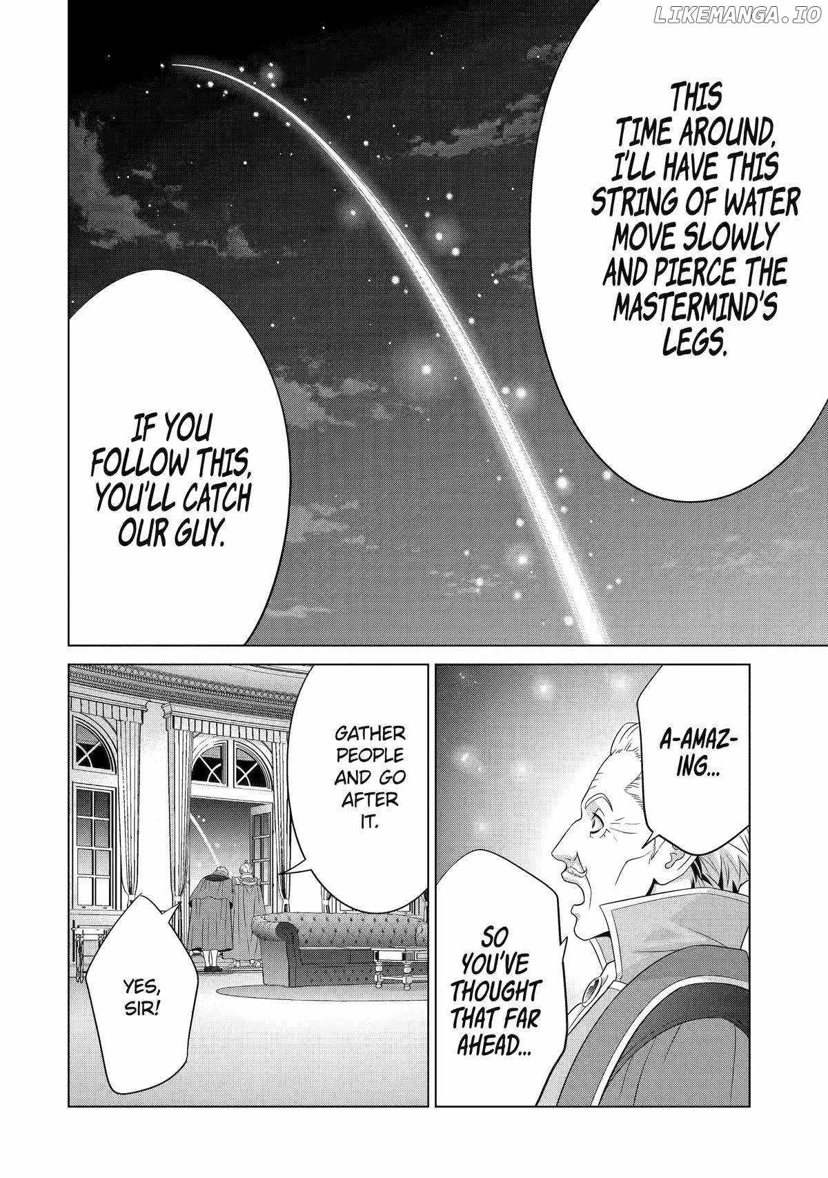 Kizoku Tensei: Megumareta Umare kara Saikyou no Chikara o Eru Chapter 30 — Page 12