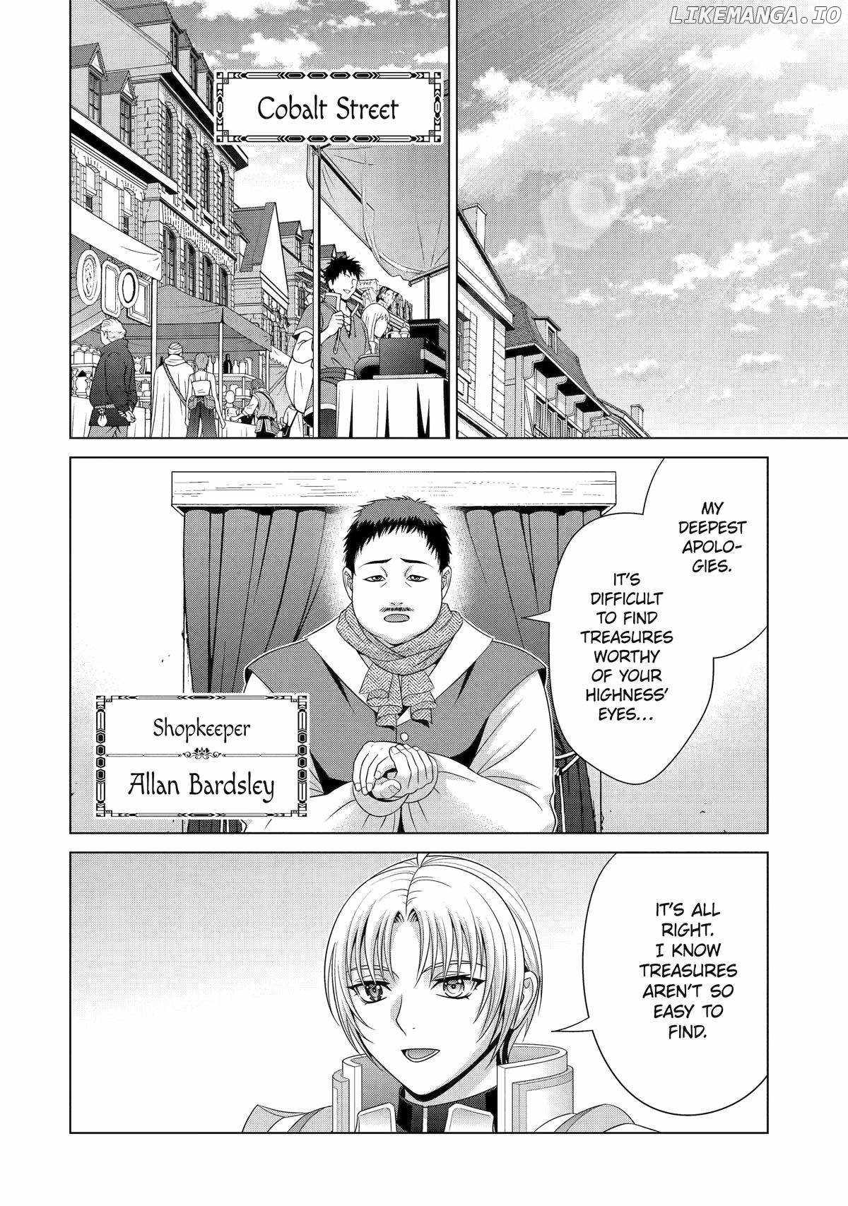 Kizoku Tensei: Megumareta Umare kara Saikyou no Chikara o Eru Chapter 30 — Page 22