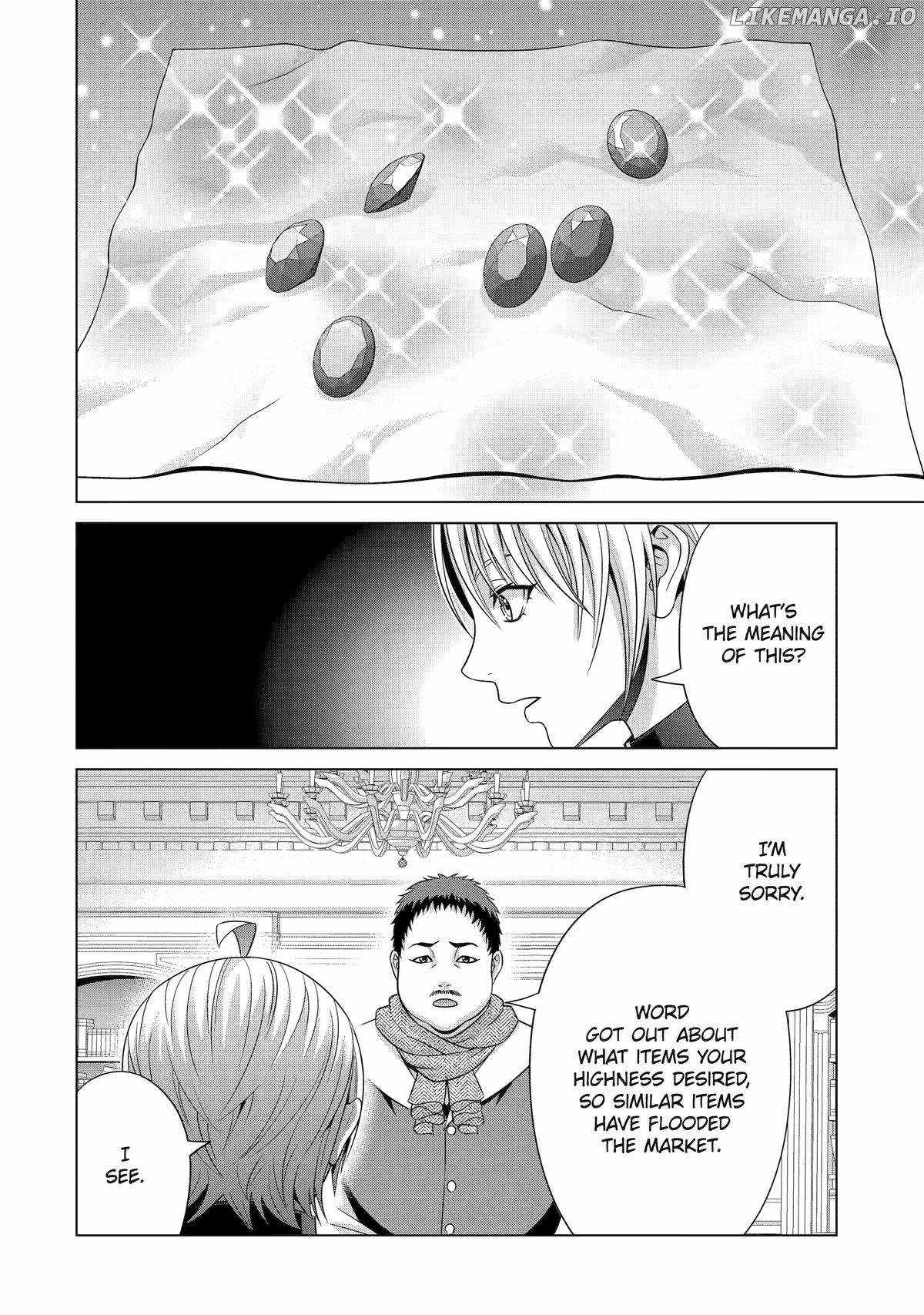 Kizoku Tensei: Megumareta Umare kara Saikyou no Chikara o Eru Chapter 30 — Page 34