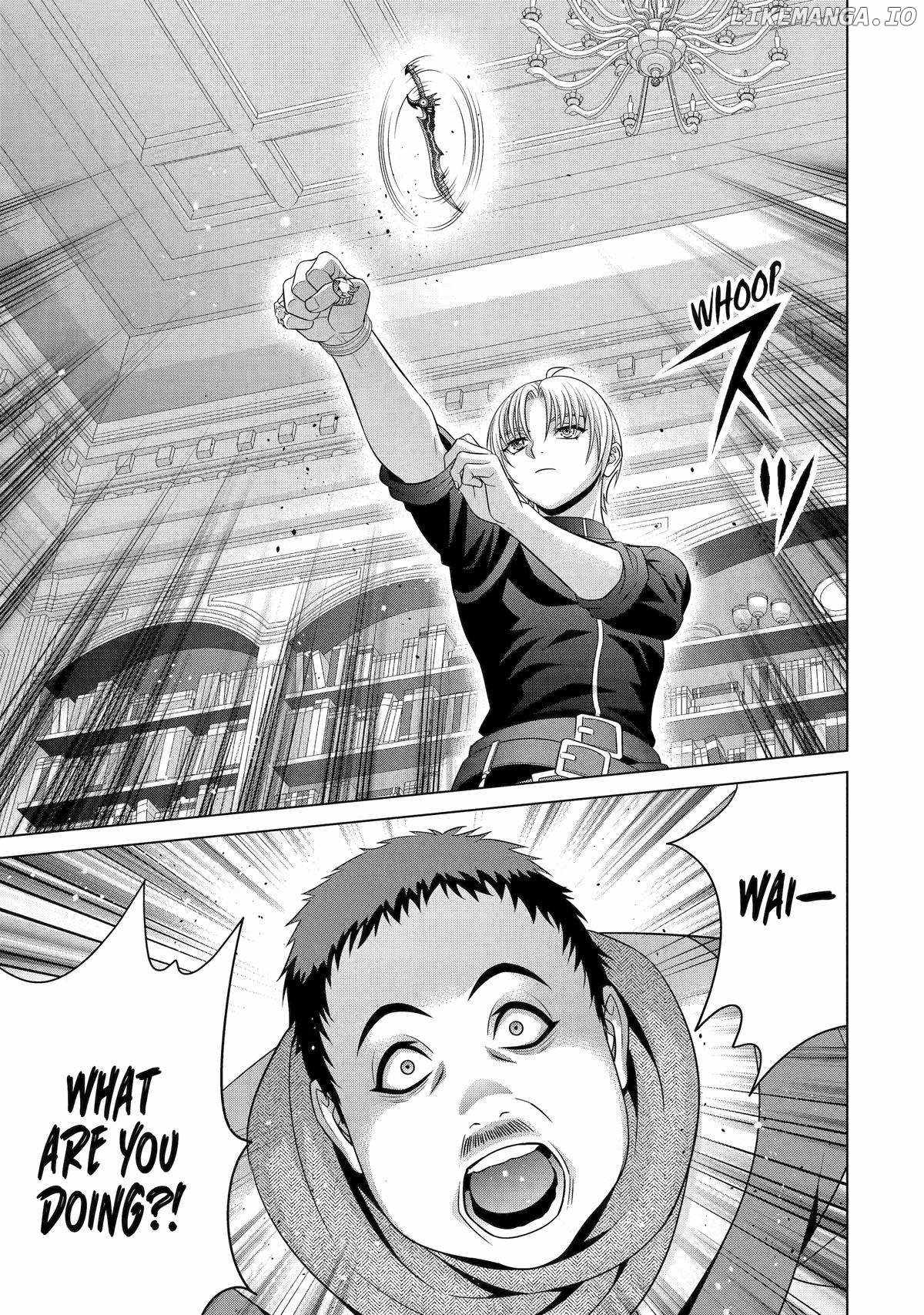 Kizoku Tensei: Megumareta Umare kara Saikyou no Chikara o Eru Chapter 30 — Page 39