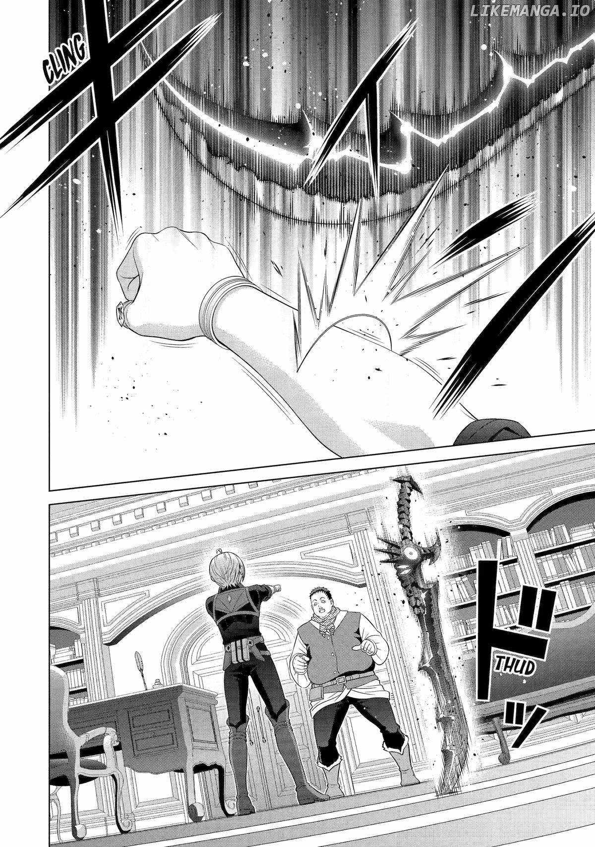 Kizoku Tensei: Megumareta Umare kara Saikyou no Chikara o Eru Chapter 30 — Page 40