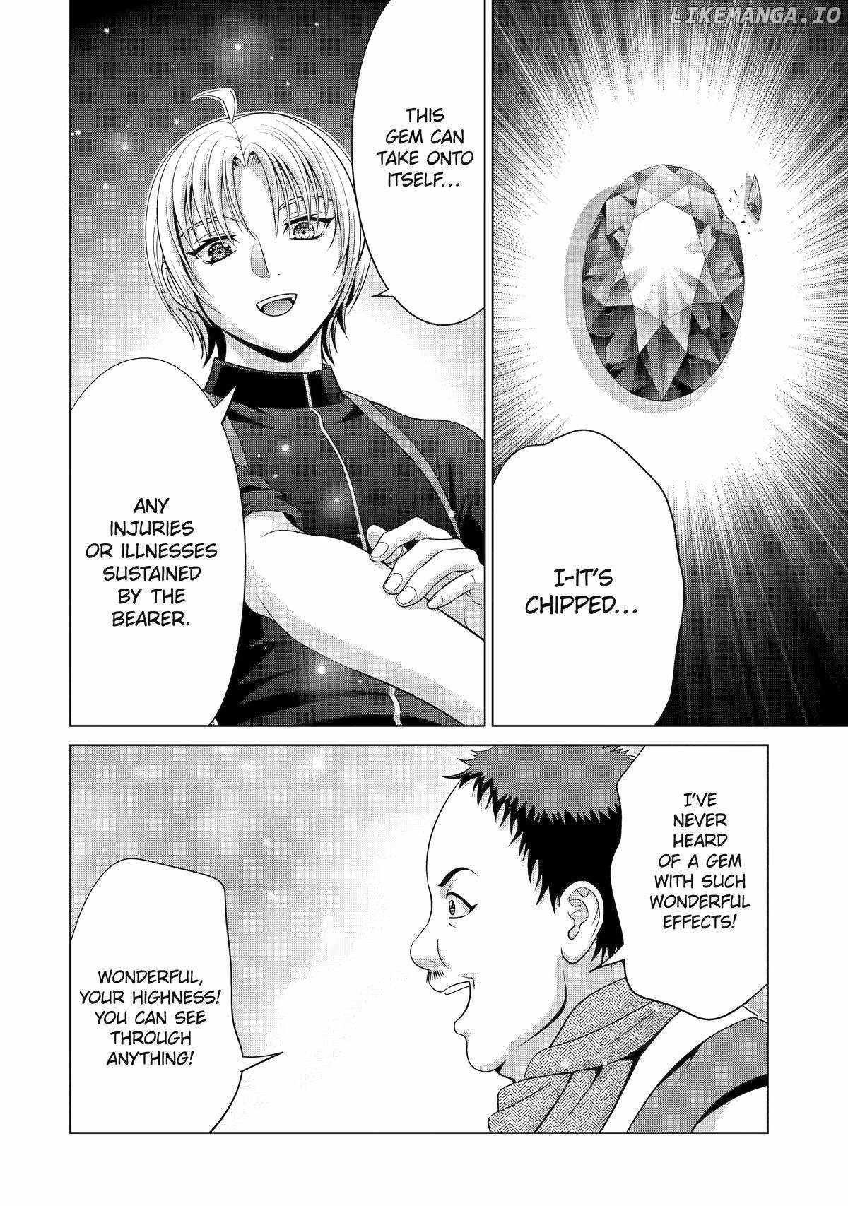 Kizoku Tensei: Megumareta Umare kara Saikyou no Chikara o Eru Chapter 30 — Page 42