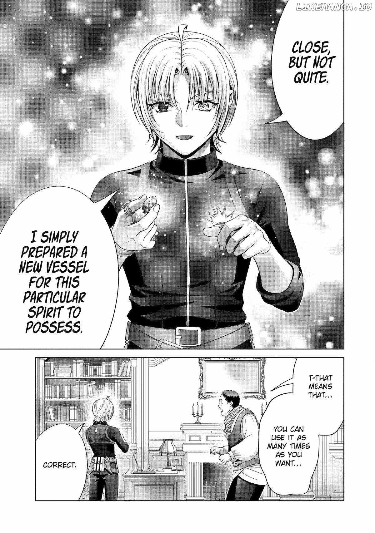 Kizoku Tensei: Megumareta Umare kara Saikyou no Chikara o Eru Chapter 30 — Page 47