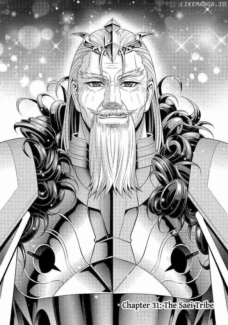 Kizoku Tensei: Megumareta Umare kara Saikyou no Chikara o Eru Chapter 31 — Page 2