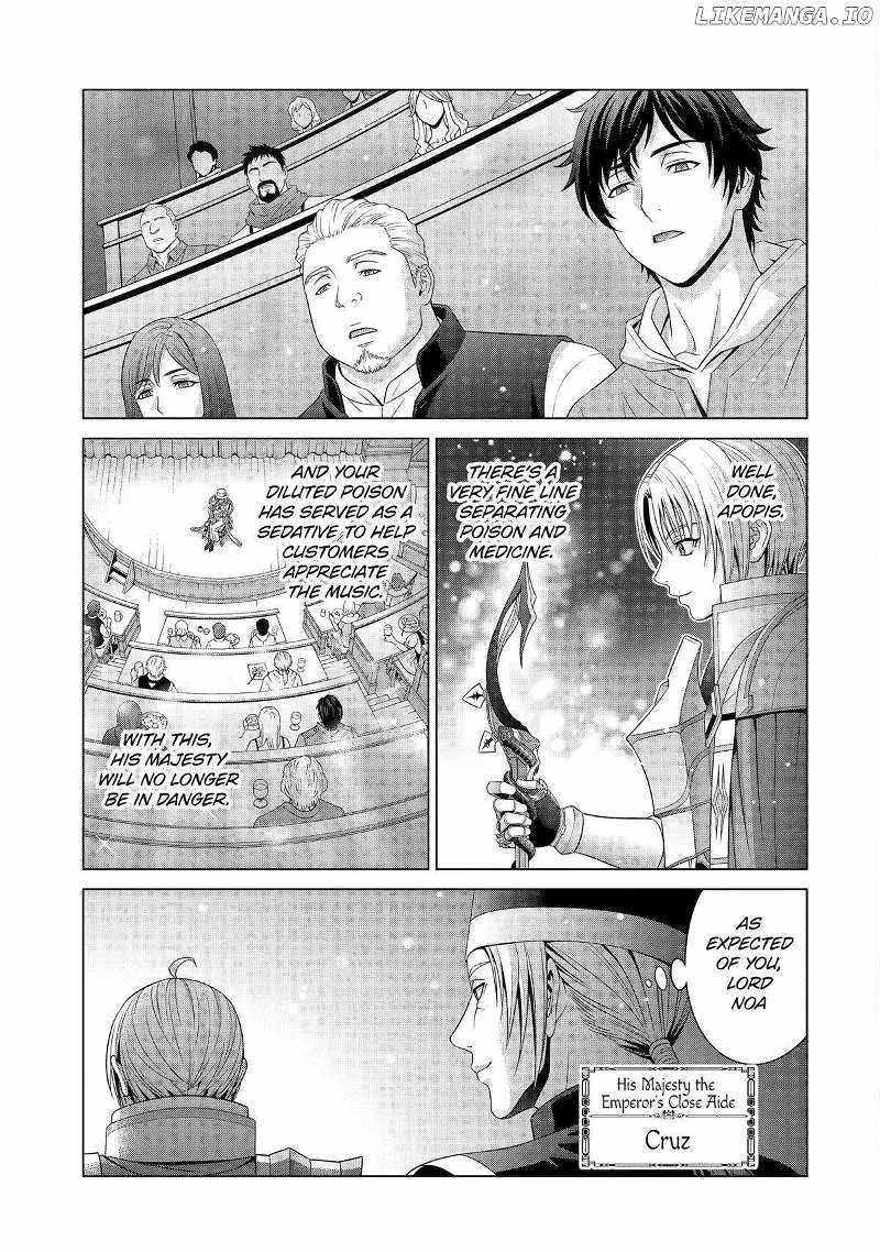 Kizoku Tensei: Megumareta Umare kara Saikyou no Chikara o Eru Chapter 31 — Page 3