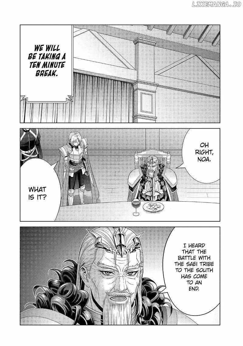Kizoku Tensei: Megumareta Umare kara Saikyou no Chikara o Eru Chapter 31 — Page 4