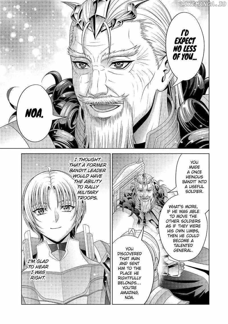 Kizoku Tensei: Megumareta Umare kara Saikyou no Chikara o Eru Chapter 31 — Page 7