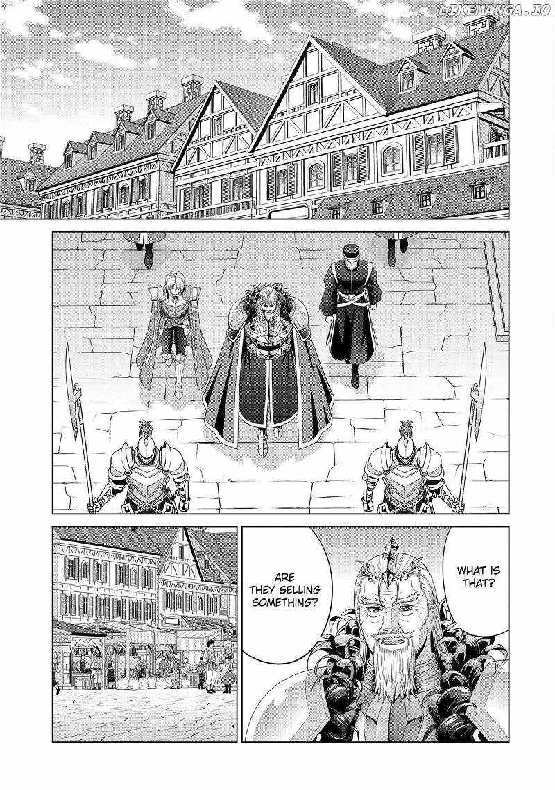 Kizoku Tensei: Megumareta Umare kara Saikyou no Chikara o Eru Chapter 31 — Page 9