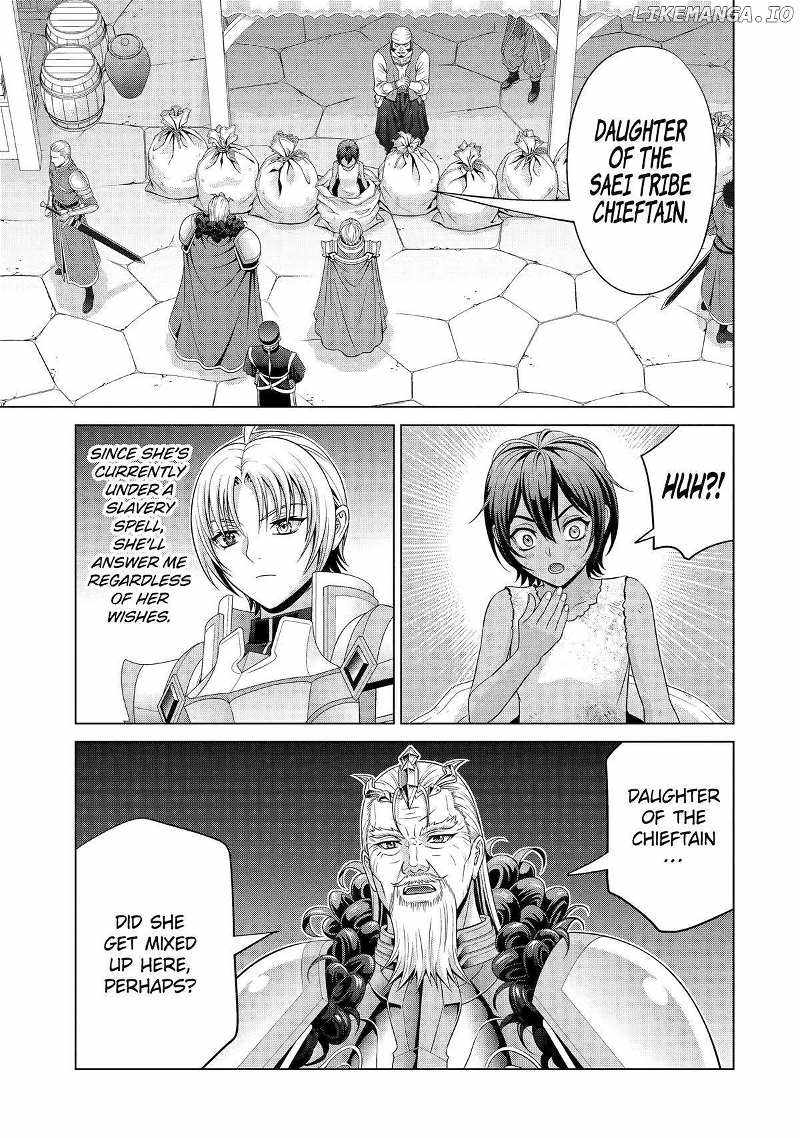 Kizoku Tensei: Megumareta Umare kara Saikyou no Chikara o Eru Chapter 31 — Page 16