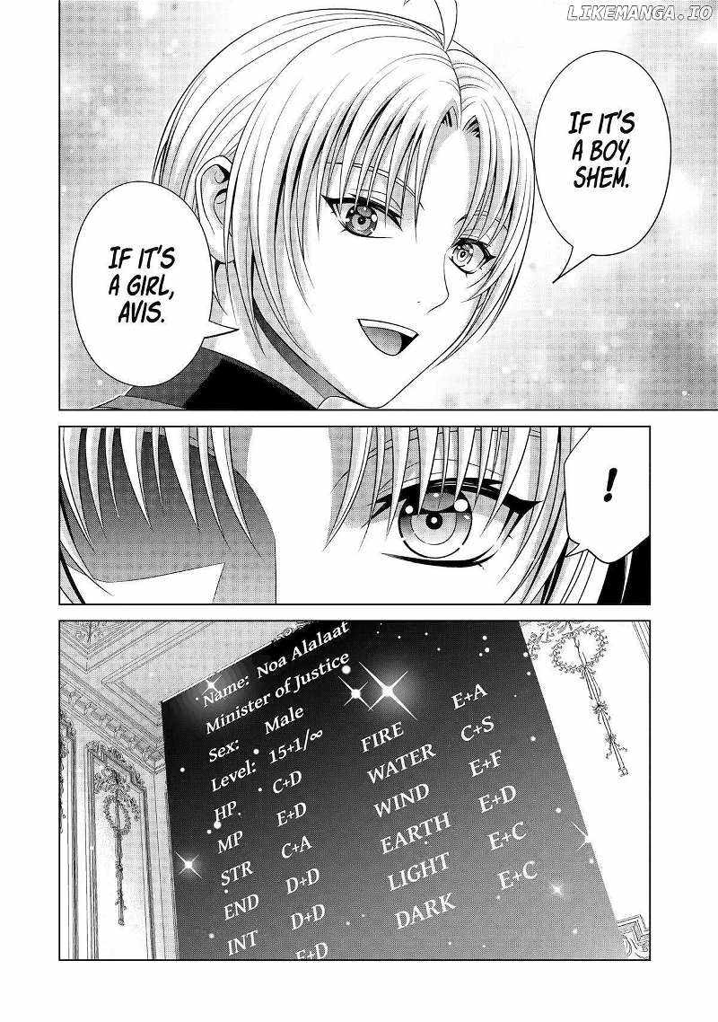 Kizoku Tensei: Megumareta Umare kara Saikyou no Chikara o Eru Chapter 31 — Page 31