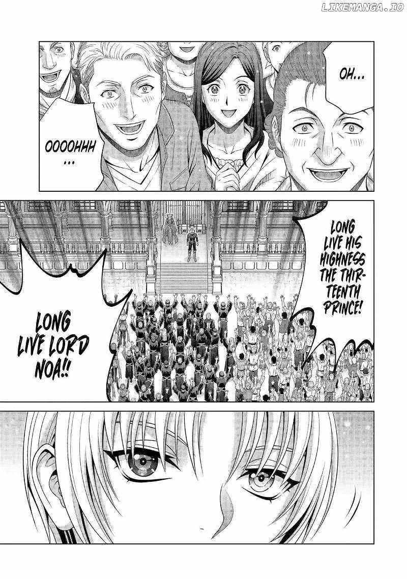 Kizoku Tensei: Megumareta Umare kara Saikyou no Chikara o Eru Chapter 31 — Page 42