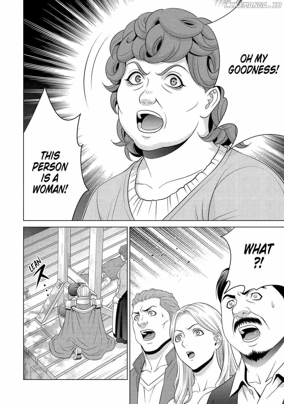 Kizoku Tensei: Megumareta Umare kara Saikyou no Chikara o Eru Chapter 32 — Page 12