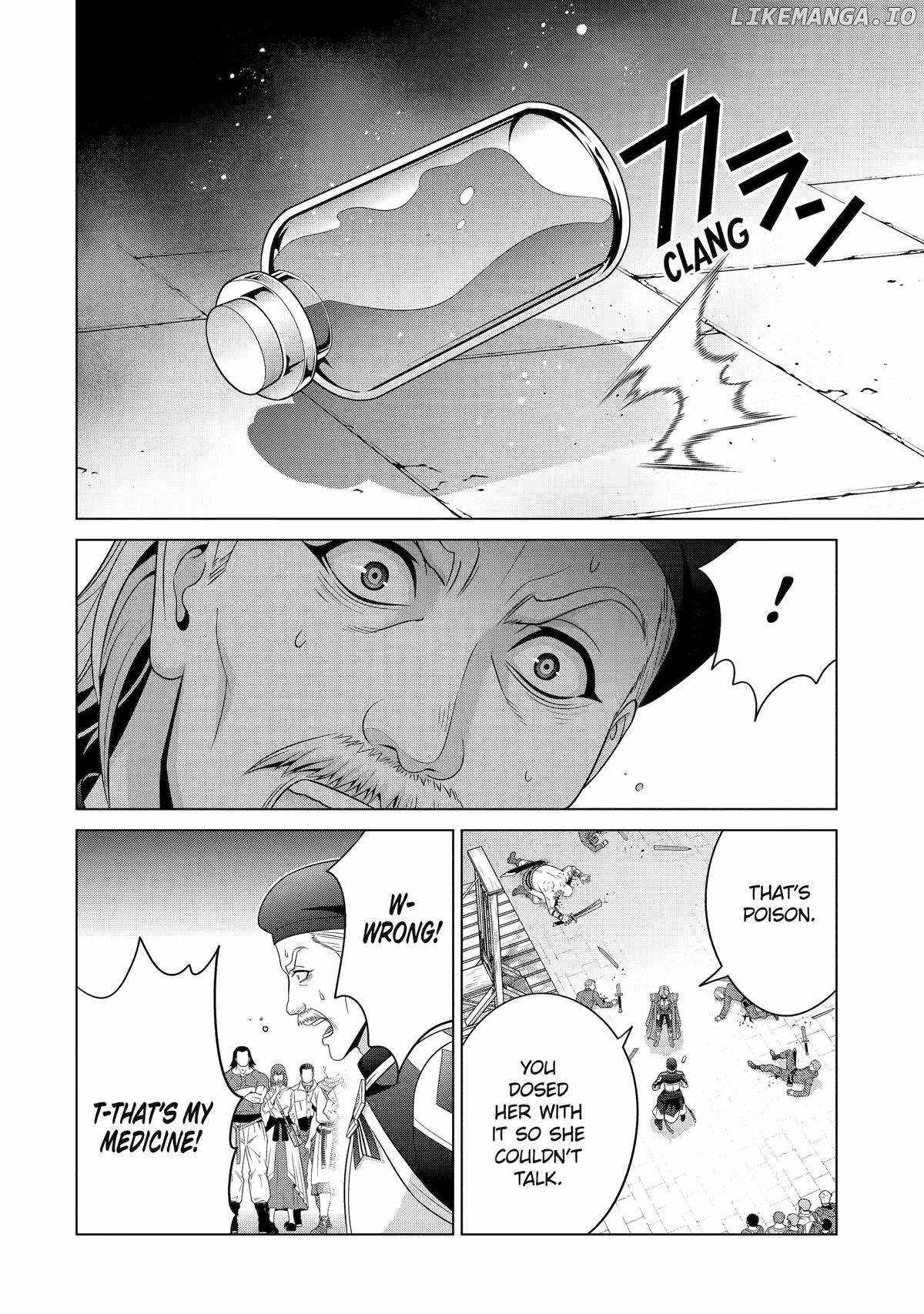 Kizoku Tensei: Megumareta Umare kara Saikyou no Chikara o Eru Chapter 32 — Page 16
