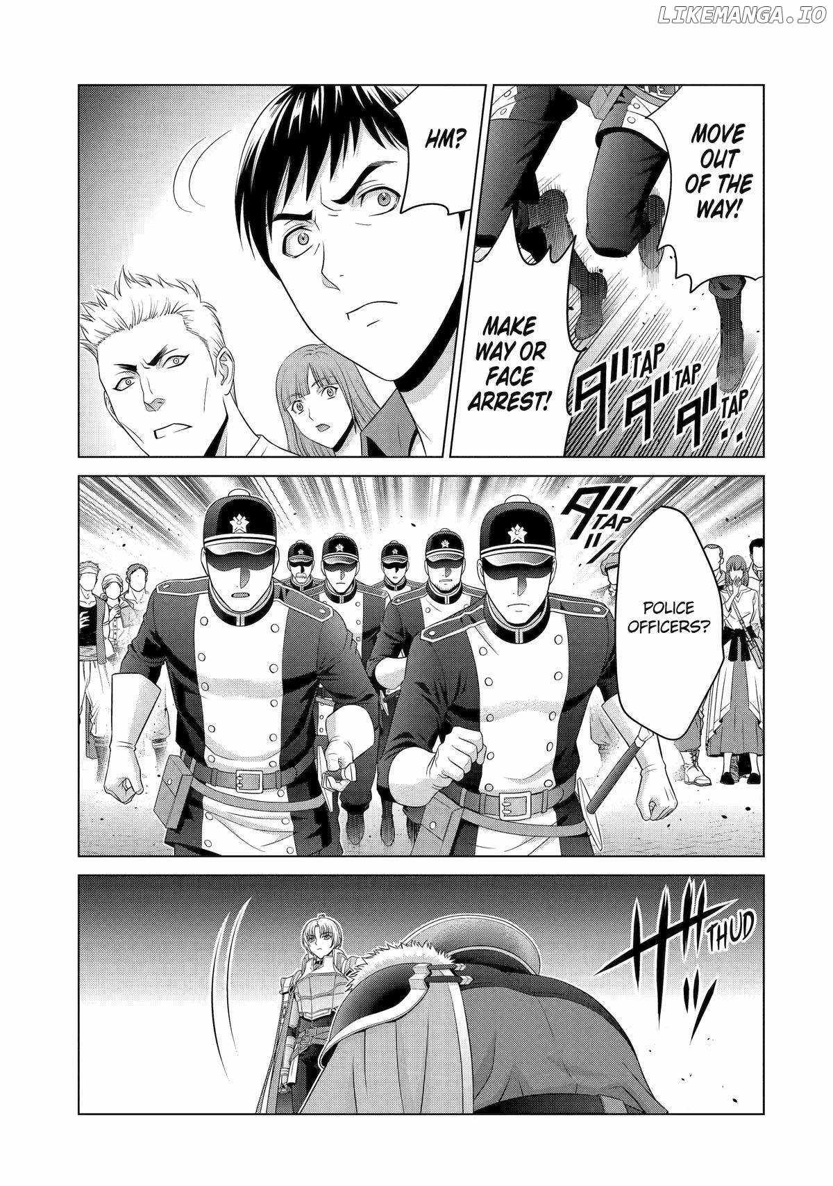 Kizoku Tensei: Megumareta Umare kara Saikyou no Chikara o Eru Chapter 32 — Page 25