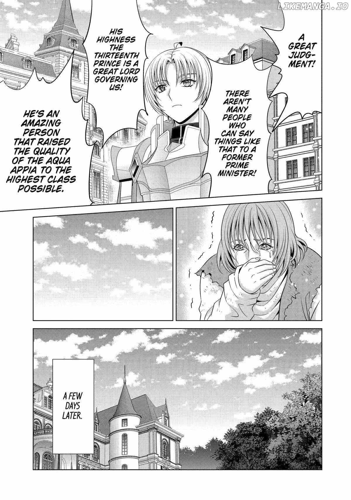 Kizoku Tensei: Megumareta Umare kara Saikyou no Chikara o Eru Chapter 32 — Page 33
