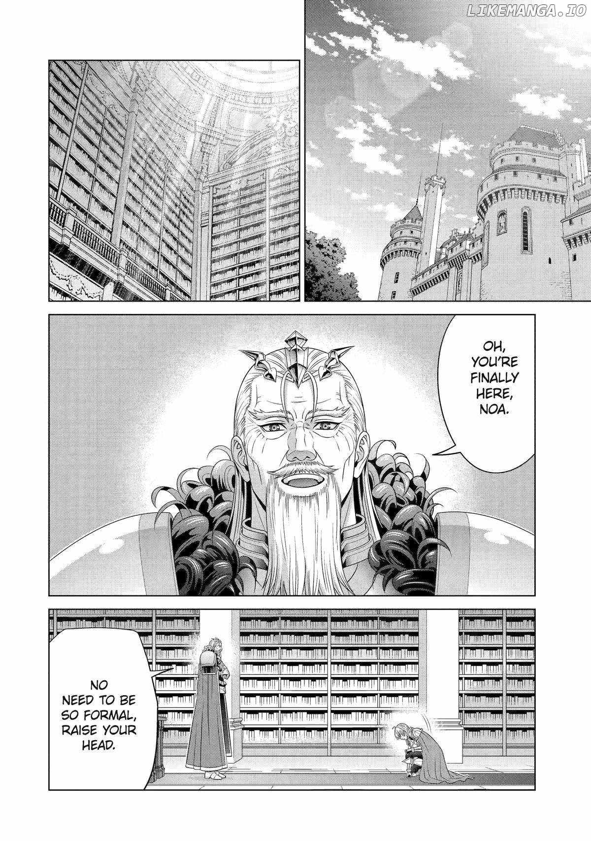Kizoku Tensei: Megumareta Umare kara Saikyou no Chikara o Eru Chapter 32 — Page 40