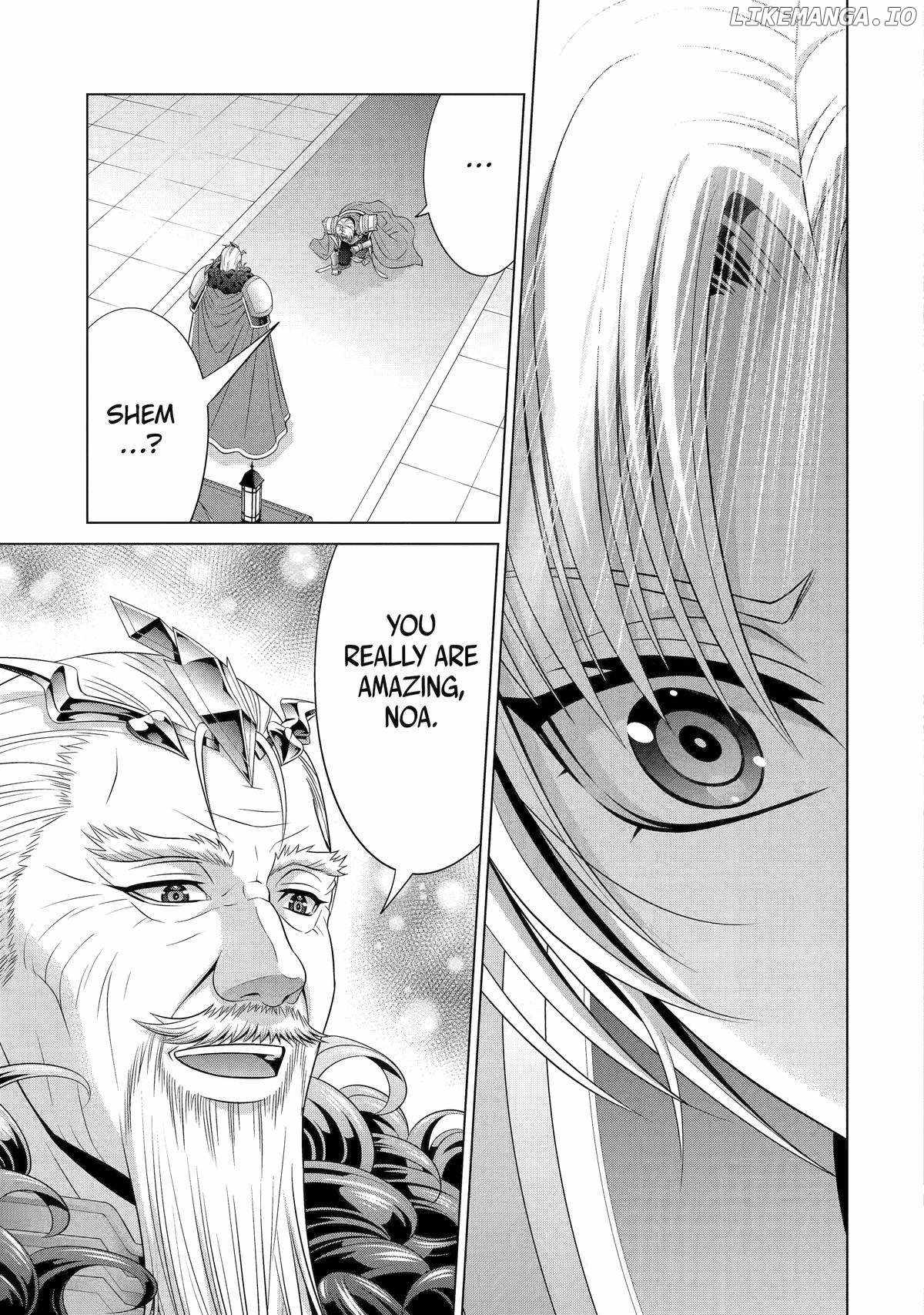 Kizoku Tensei: Megumareta Umare kara Saikyou no Chikara o Eru Chapter 32 — Page 45
