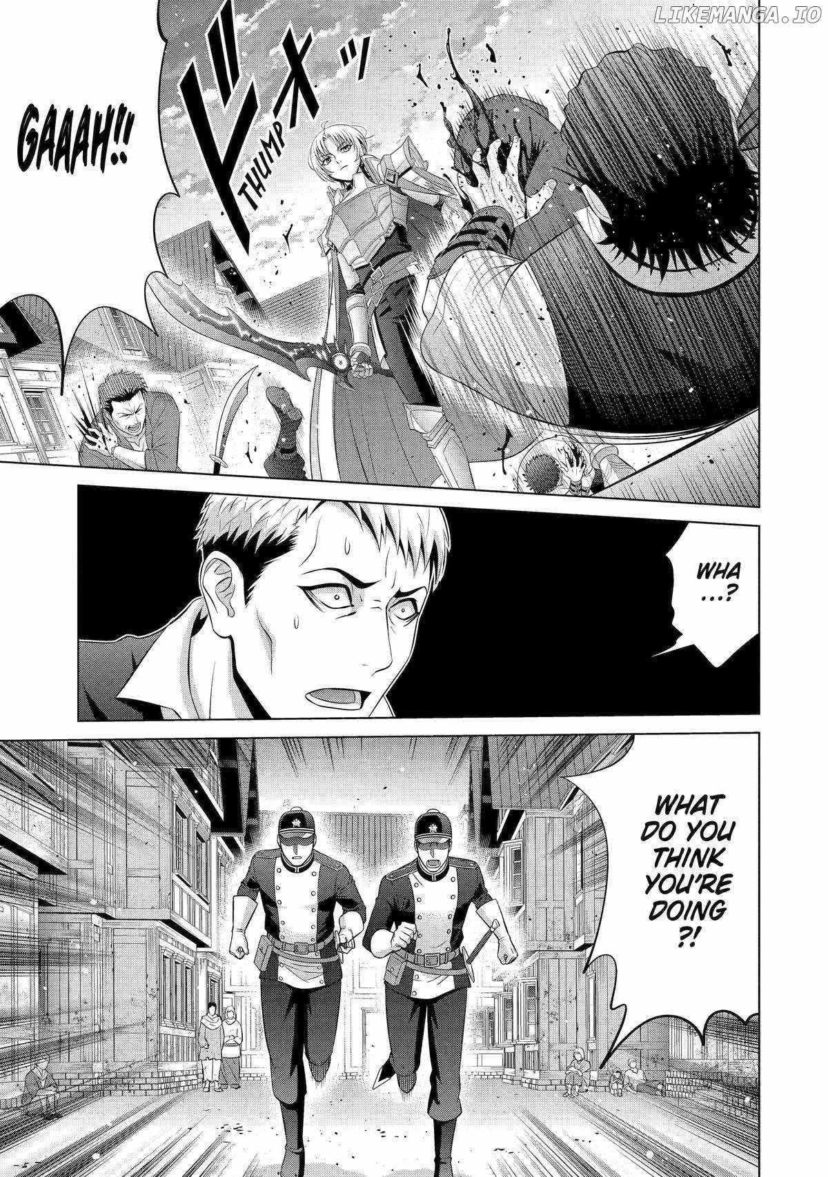 Kizoku Tensei: Megumareta Umare kara Saikyou no Chikara o Eru Chapter 33 — Page 43