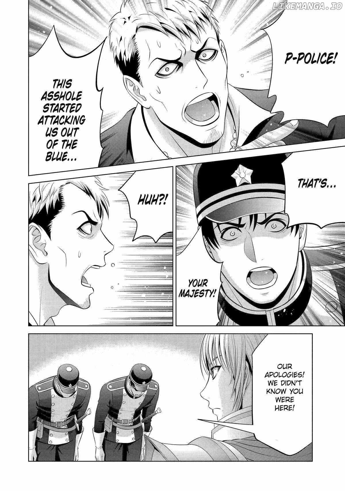 Kizoku Tensei: Megumareta Umare kara Saikyou no Chikara o Eru Chapter 33 — Page 44