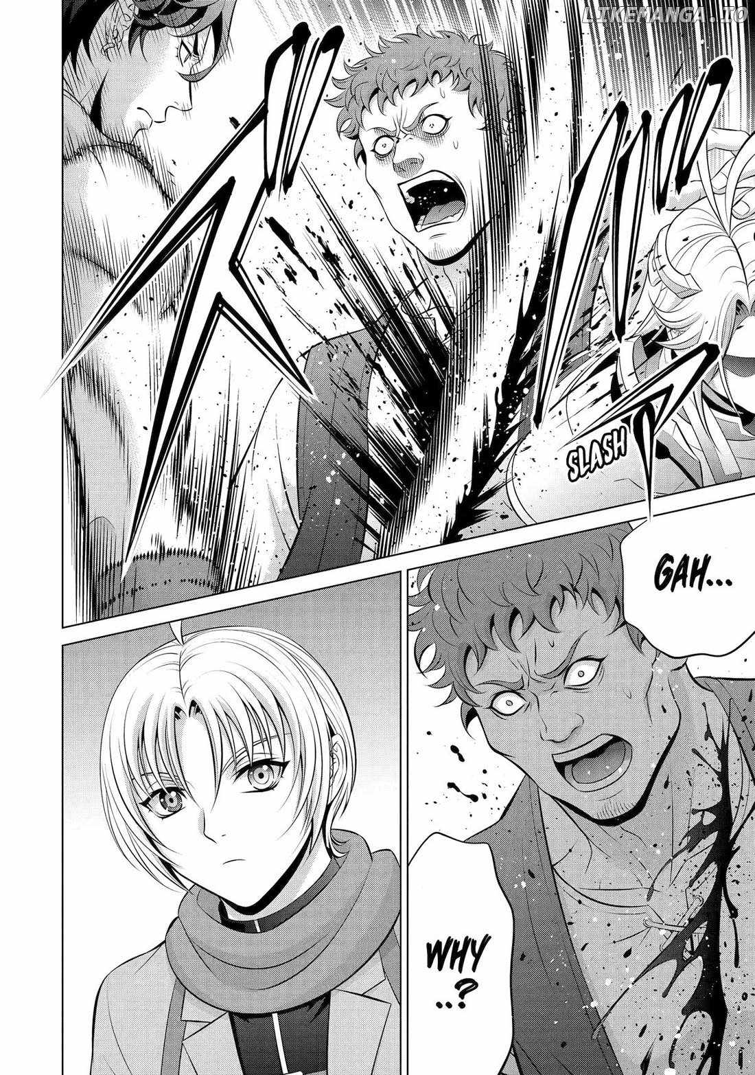Kizoku Tensei: Megumareta Umare kara Saikyou no Chikara o Eru Chapter 34 — Page 39