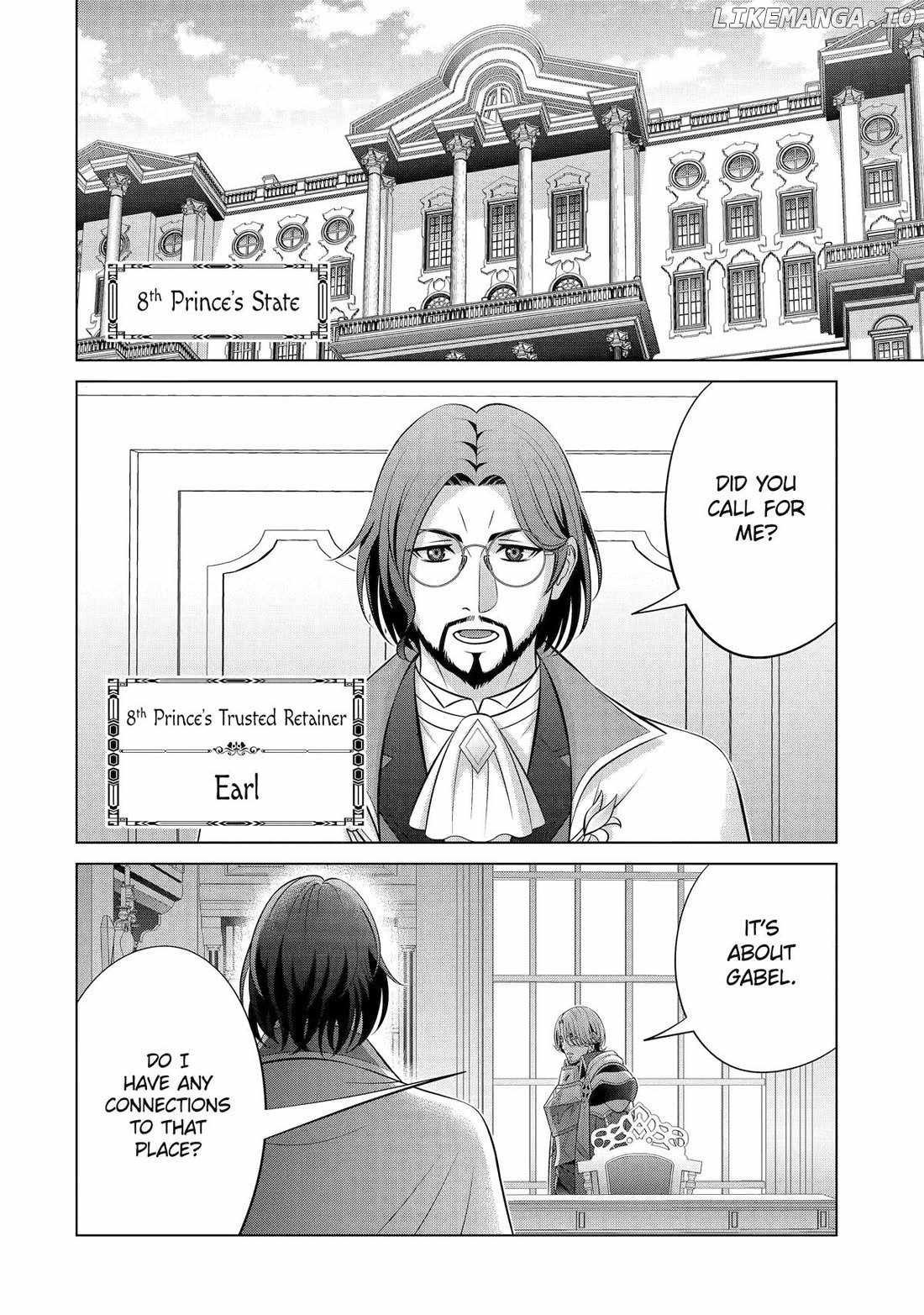 Kizoku Tensei: Megumareta Umare kara Saikyou no Chikara o Eru Chapter 36 — Page 32
