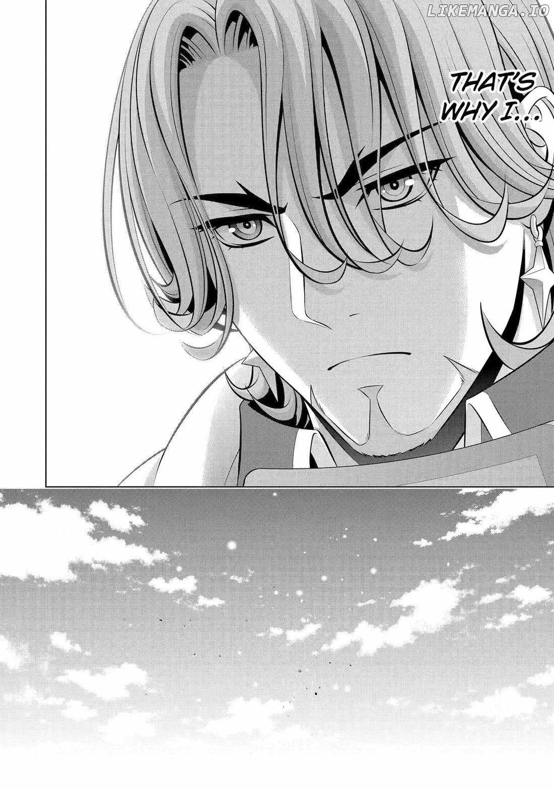 Kizoku Tensei: Megumareta Umare kara Saikyou no Chikara o Eru Chapter 36 — Page 38