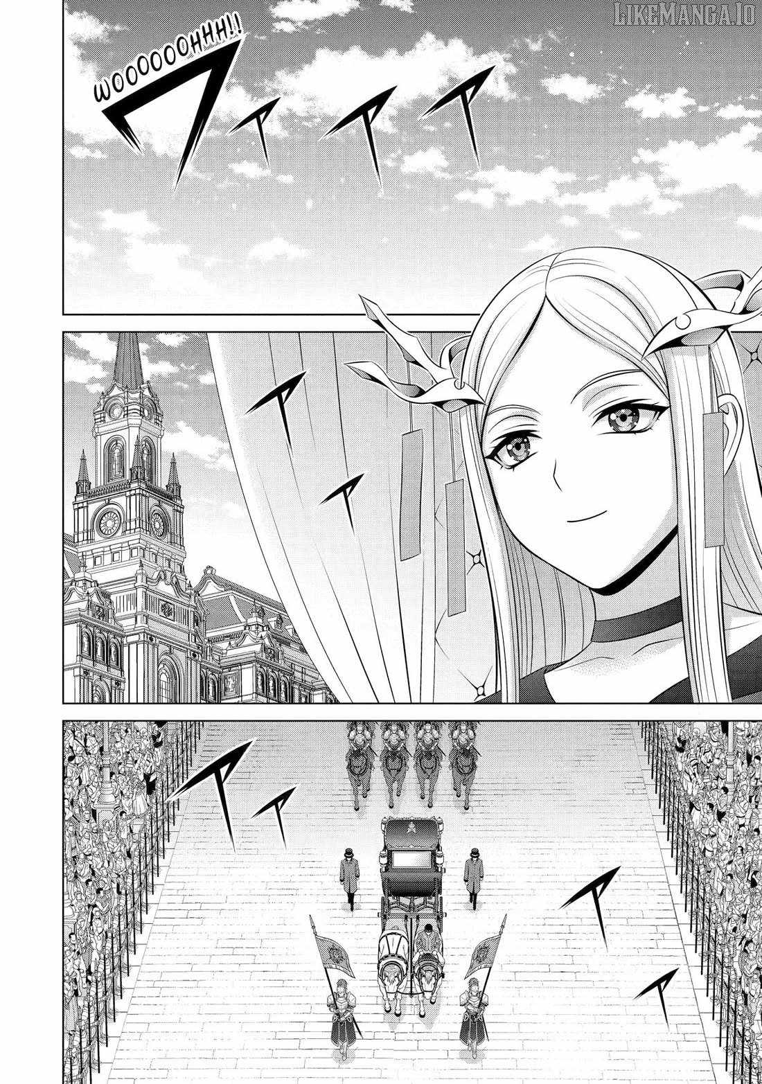 Kizoku Tensei: Megumareta Umare kara Saikyou no Chikara o Eru Chapter 37 — Page 23