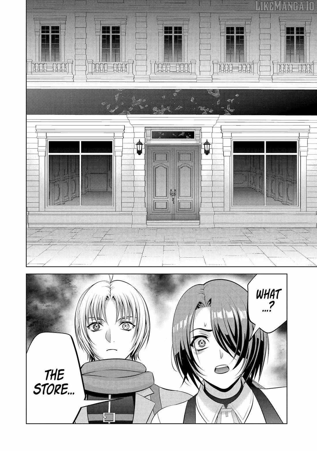 Kizoku Tensei: Megumareta Umare kara Saikyou no Chikara o Eru Chapter 37 — Page 47