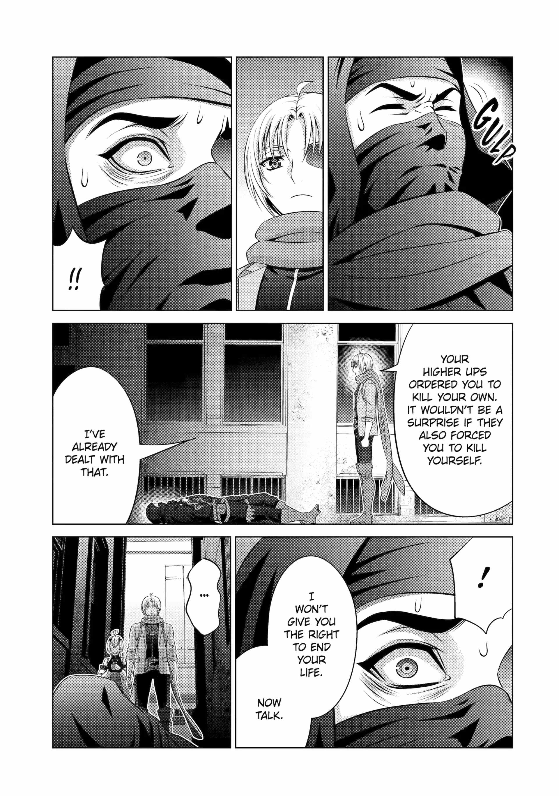 Kizoku Tensei: Megumareta Umare kara Saikyou no Chikara o Eru Chapter 38 — Page 7