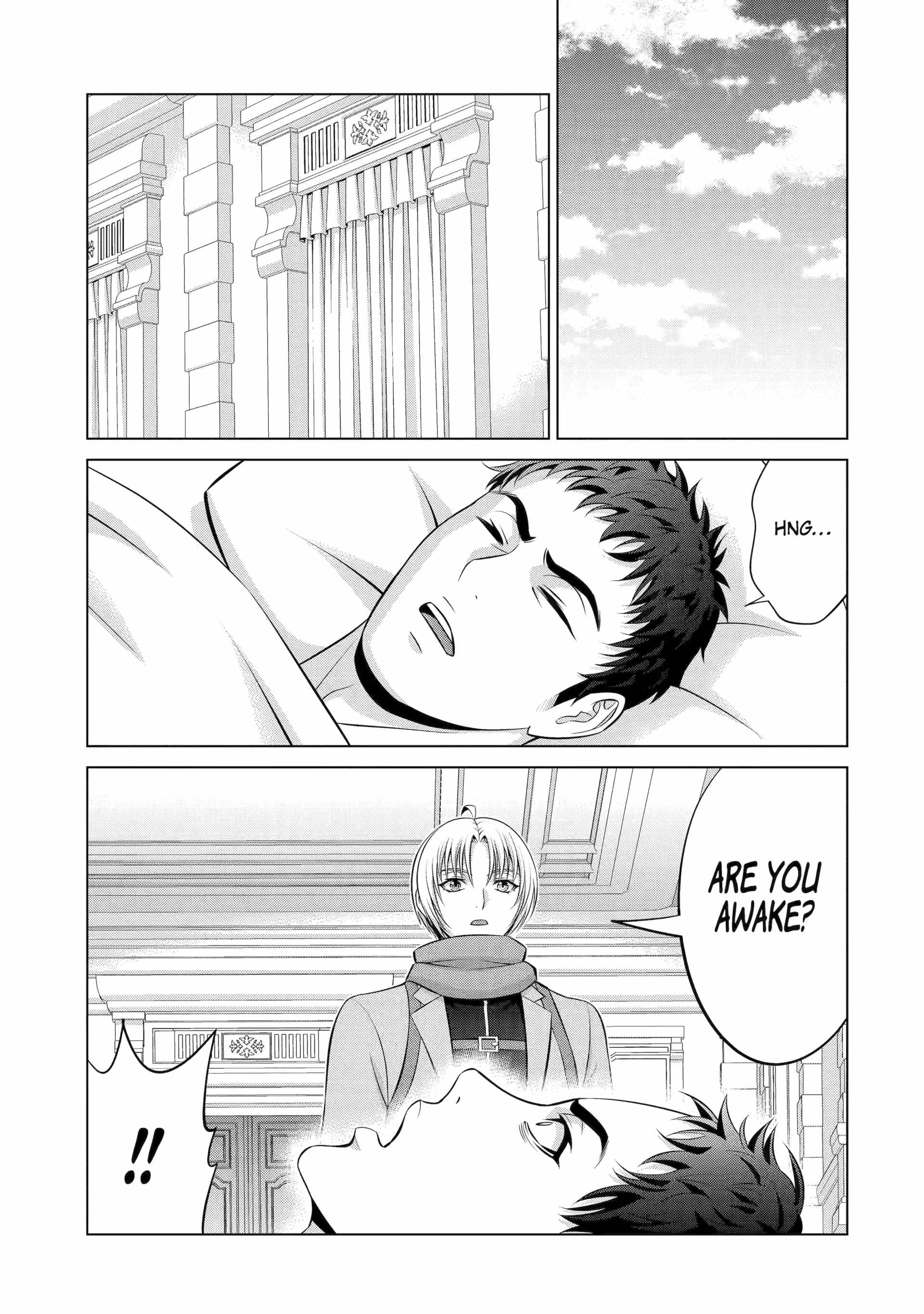 Kizoku Tensei: Megumareta Umare kara Saikyou no Chikara o Eru Chapter 38 — Page 11