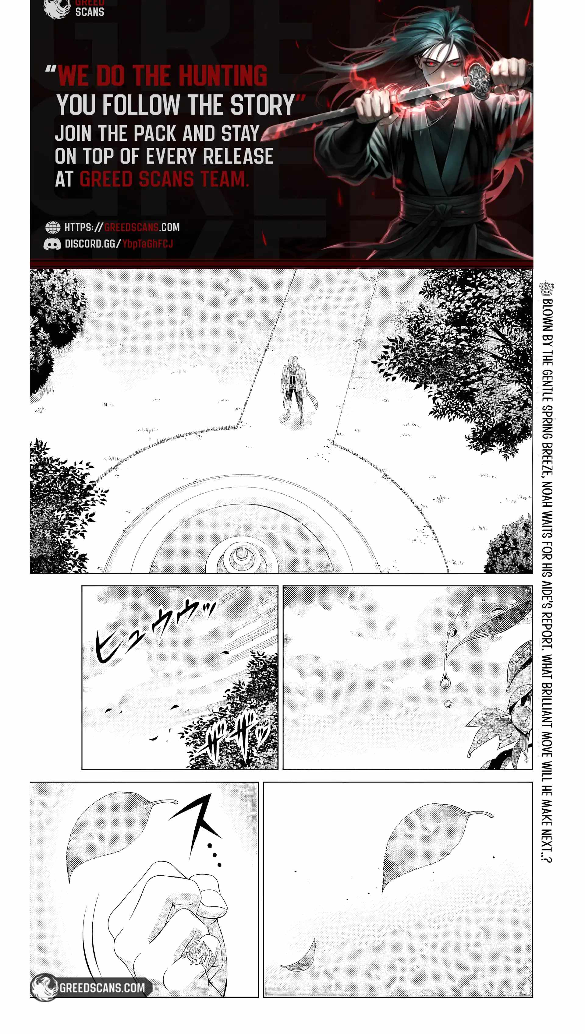 Kizoku Tensei: Megumareta Umare kara Saikyou no Chikara o Eru Chapter 39.1 — Page 1