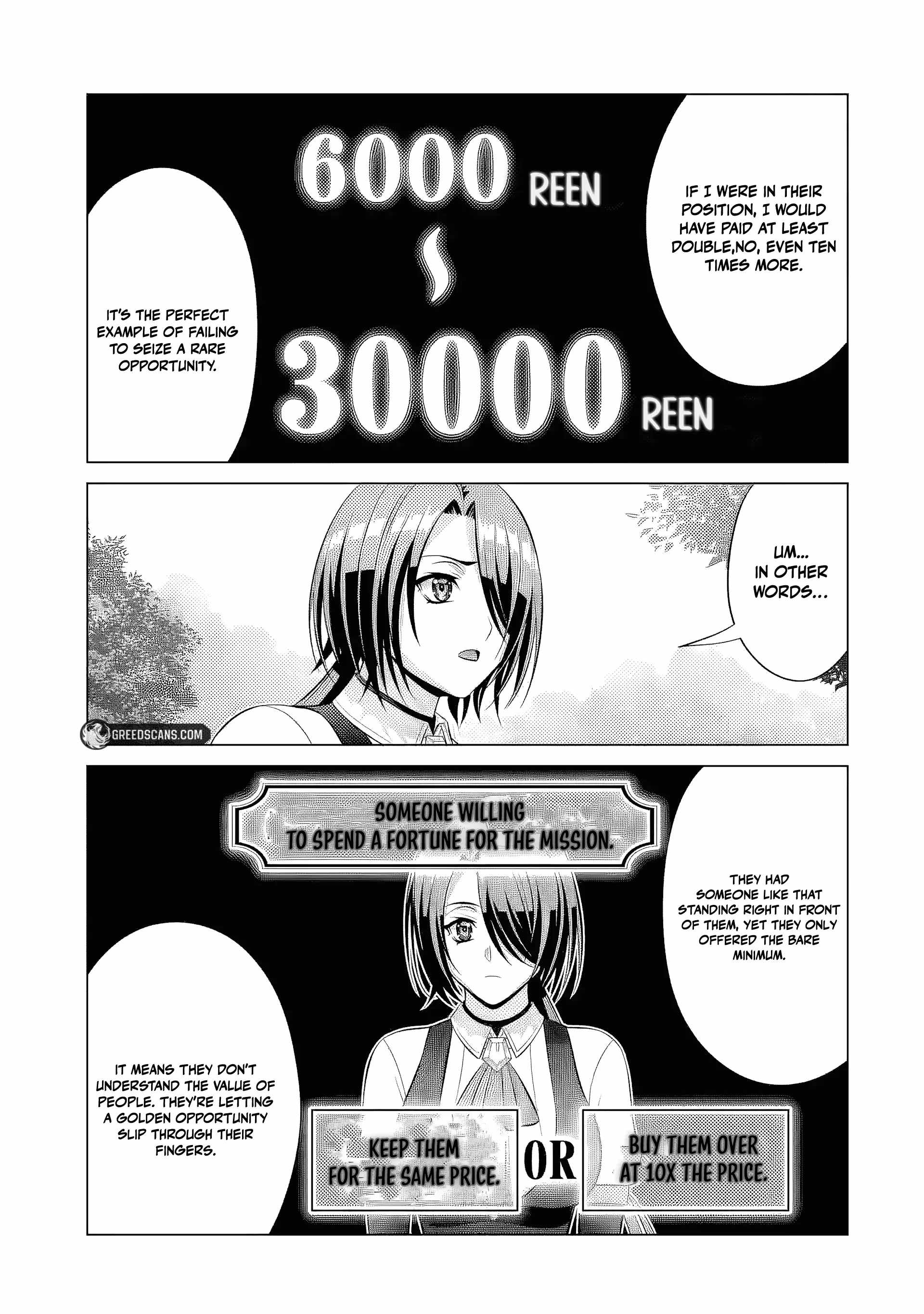 Kizoku Tensei: Megumareta Umare kara Saikyou no Chikara o Eru Chapter 39.1 — Page 7