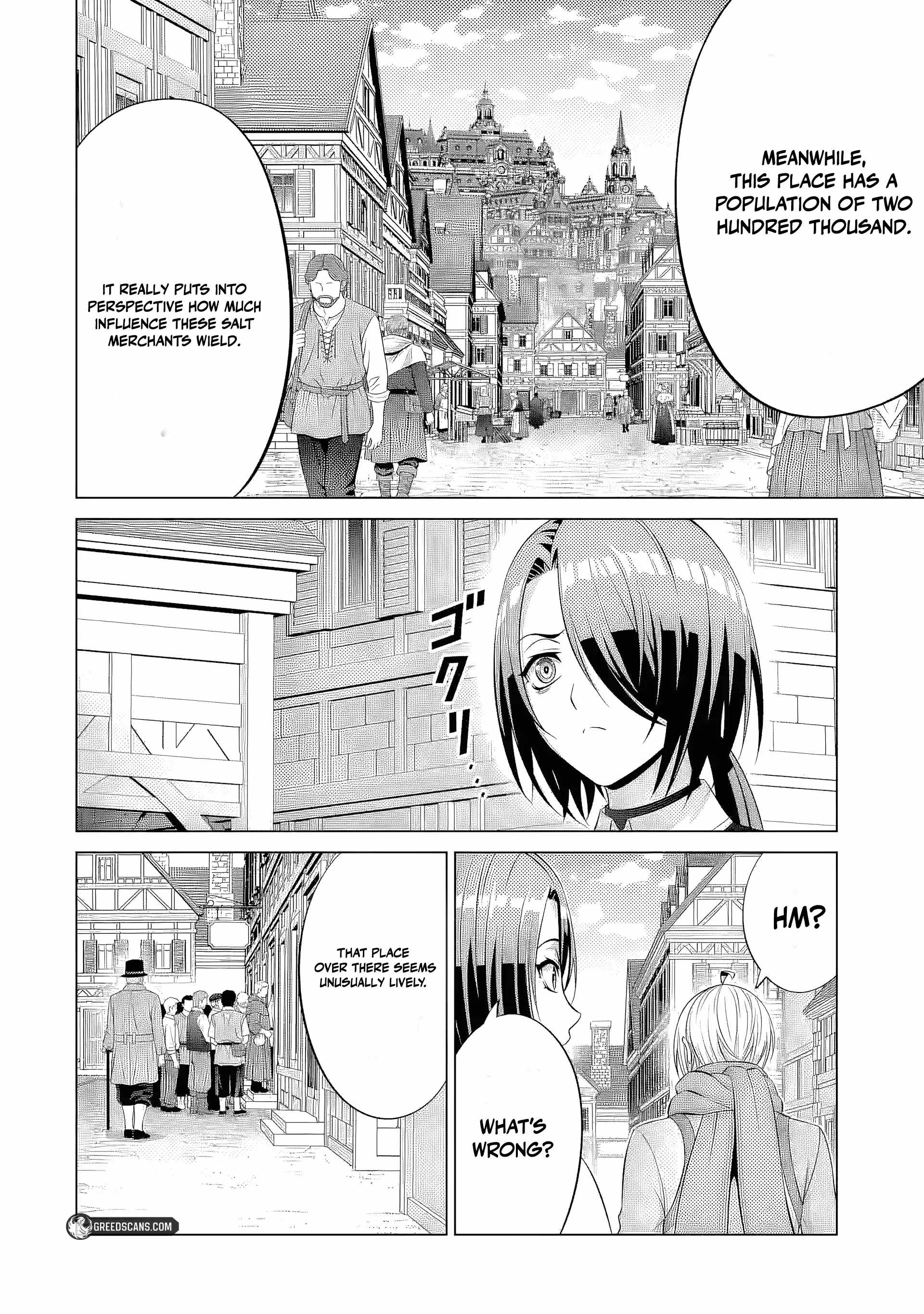 Kizoku Tensei: Megumareta Umare kara Saikyou no Chikara o Eru Chapter 39.2 — Page 4