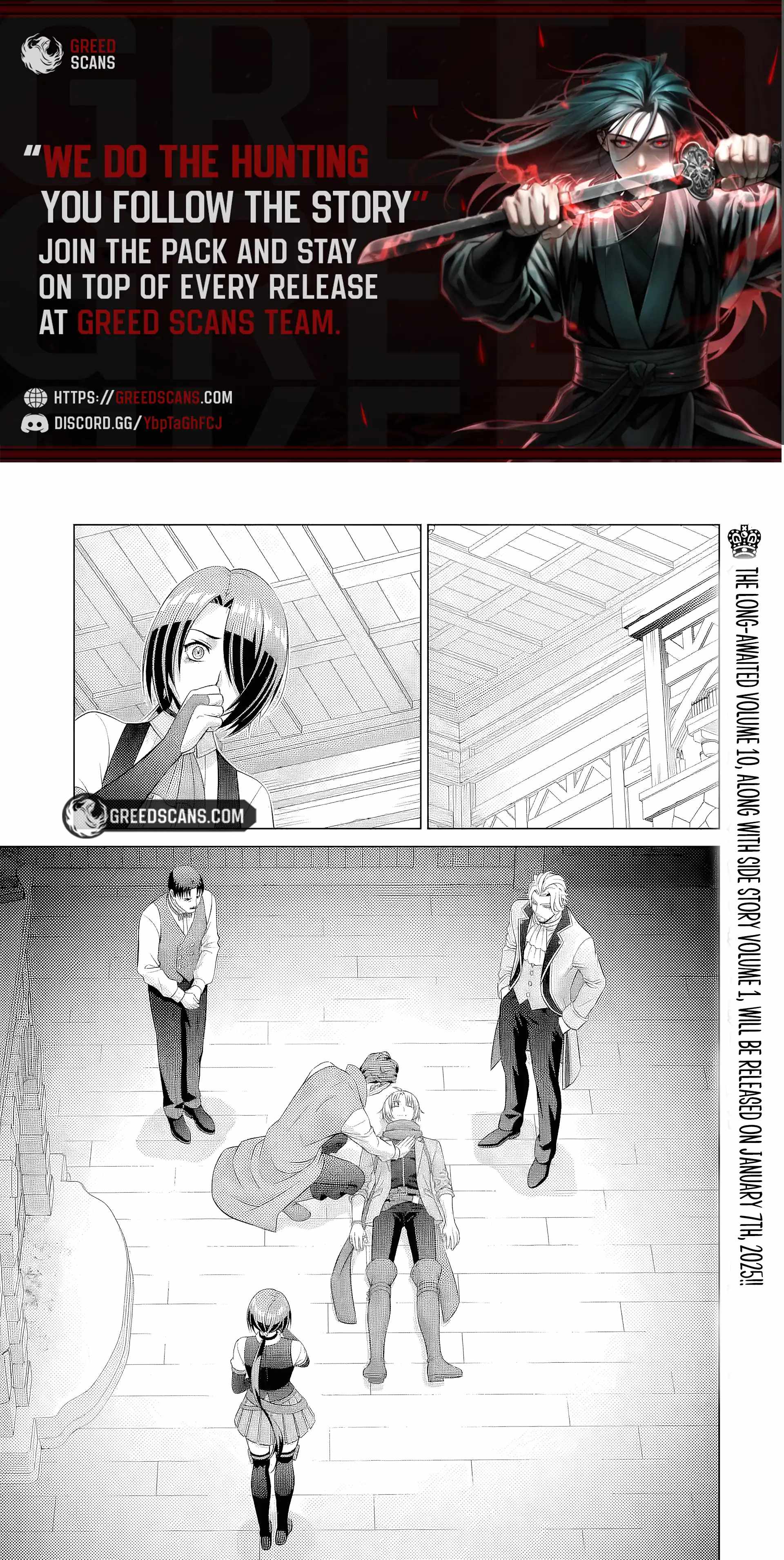 Kizoku Tensei: Megumareta Umare kara Saikyou no Chikara o Eru Chapter 39.5 — Page 1
