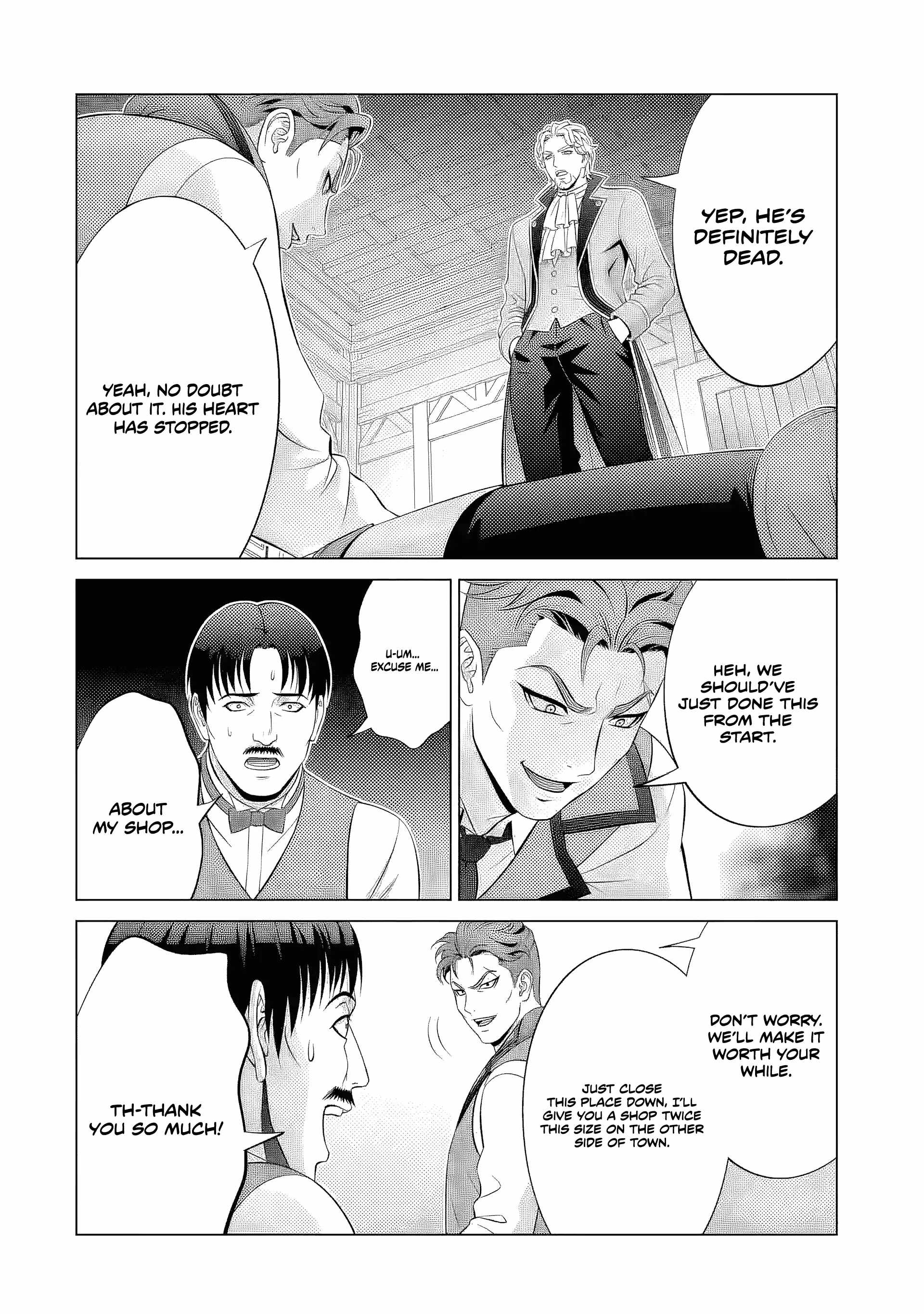 Kizoku Tensei: Megumareta Umare kara Saikyou no Chikara o Eru Chapter 39.5 — Page 2
