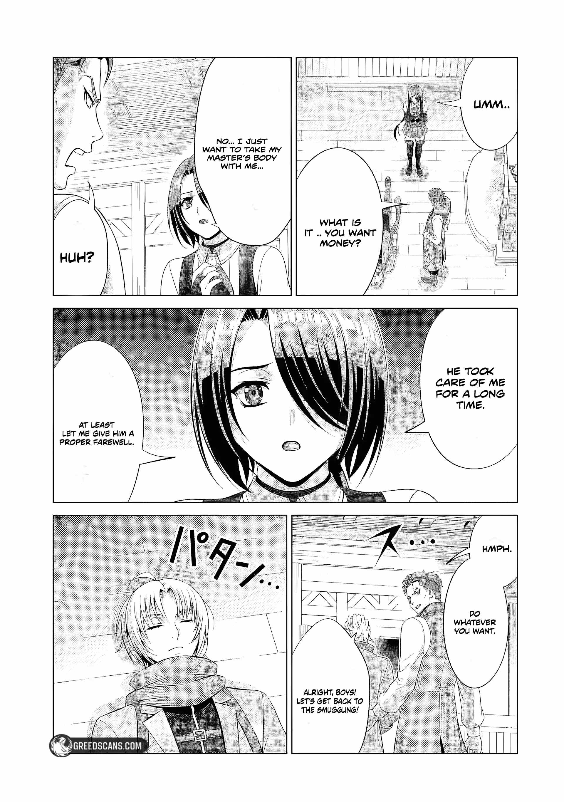 Kizoku Tensei: Megumareta Umare kara Saikyou no Chikara o Eru Chapter 39.5 — Page 3